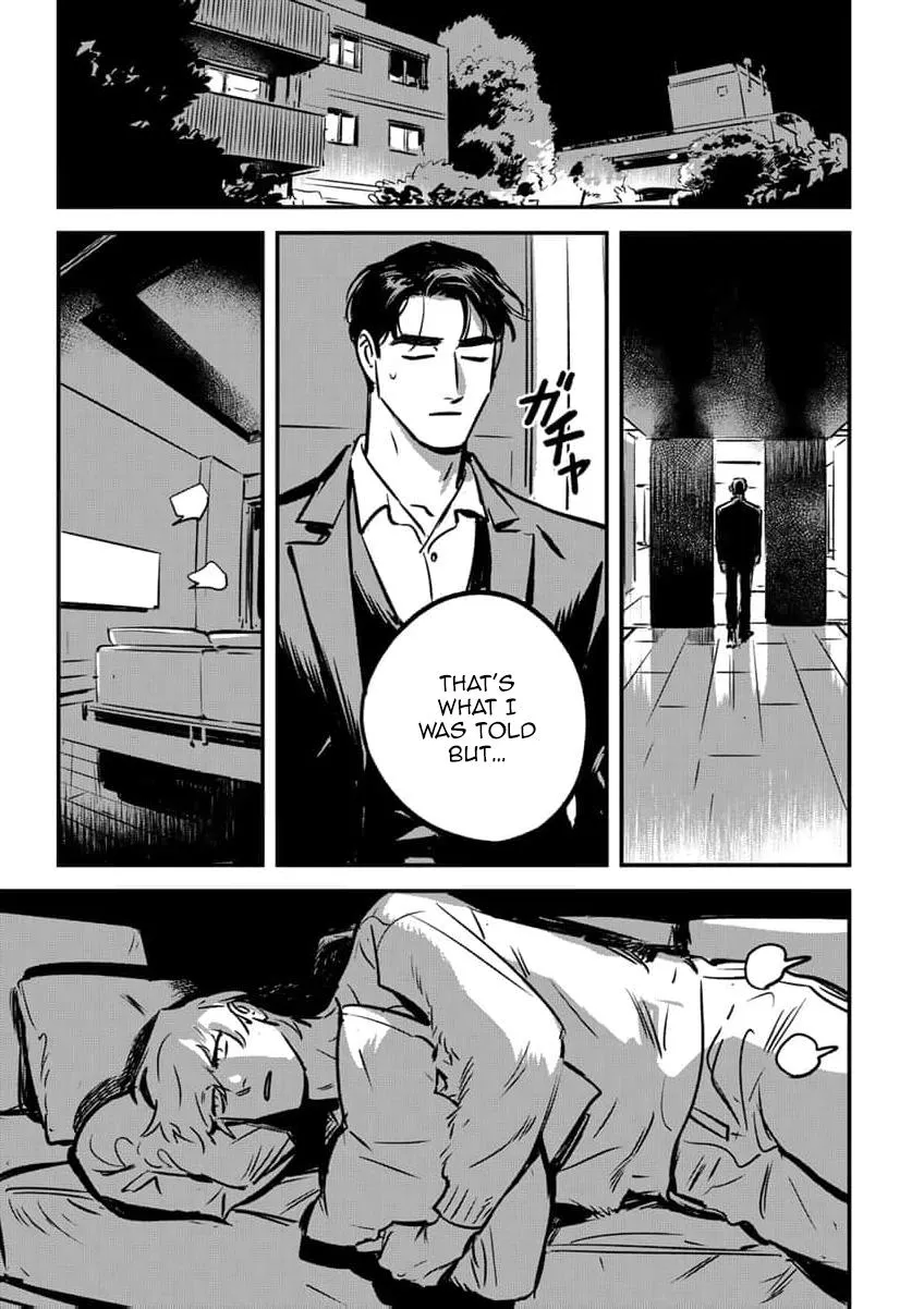 Takatora-kun to Omegatachi - Chapter 16 Page 29