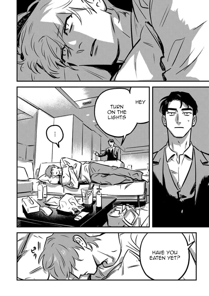 Takatora-kun to Omegatachi - Chapter 16 Page 30