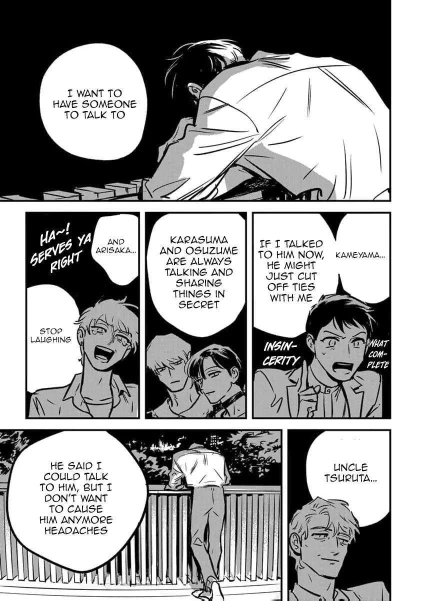 Takatora-kun to Omegatachi - Chapter 16 Page 37