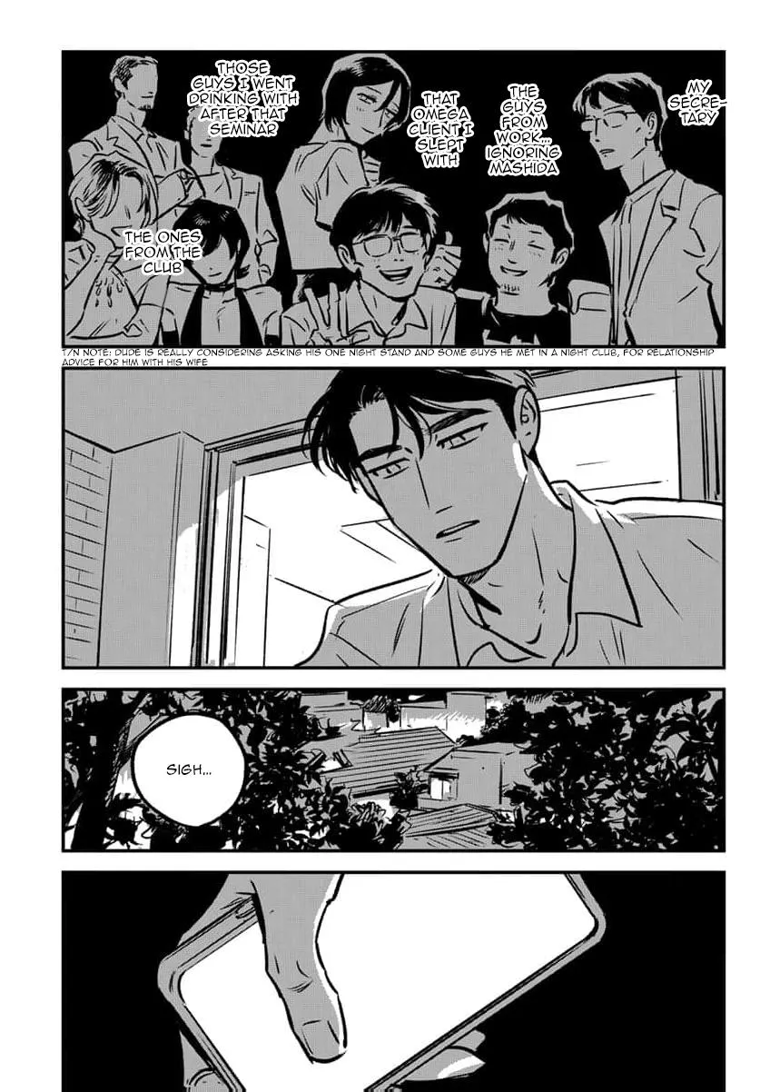 Takatora-kun to Omegatachi - Chapter 16 Page 38