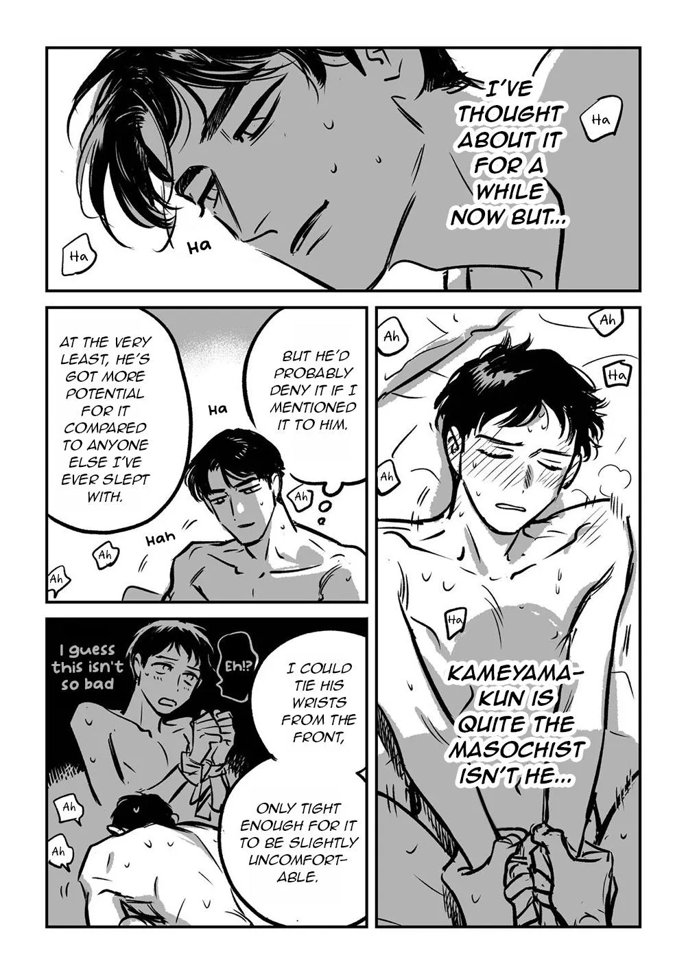 Takatora-kun to Omegatachi - Chapter 17.5 Page 1