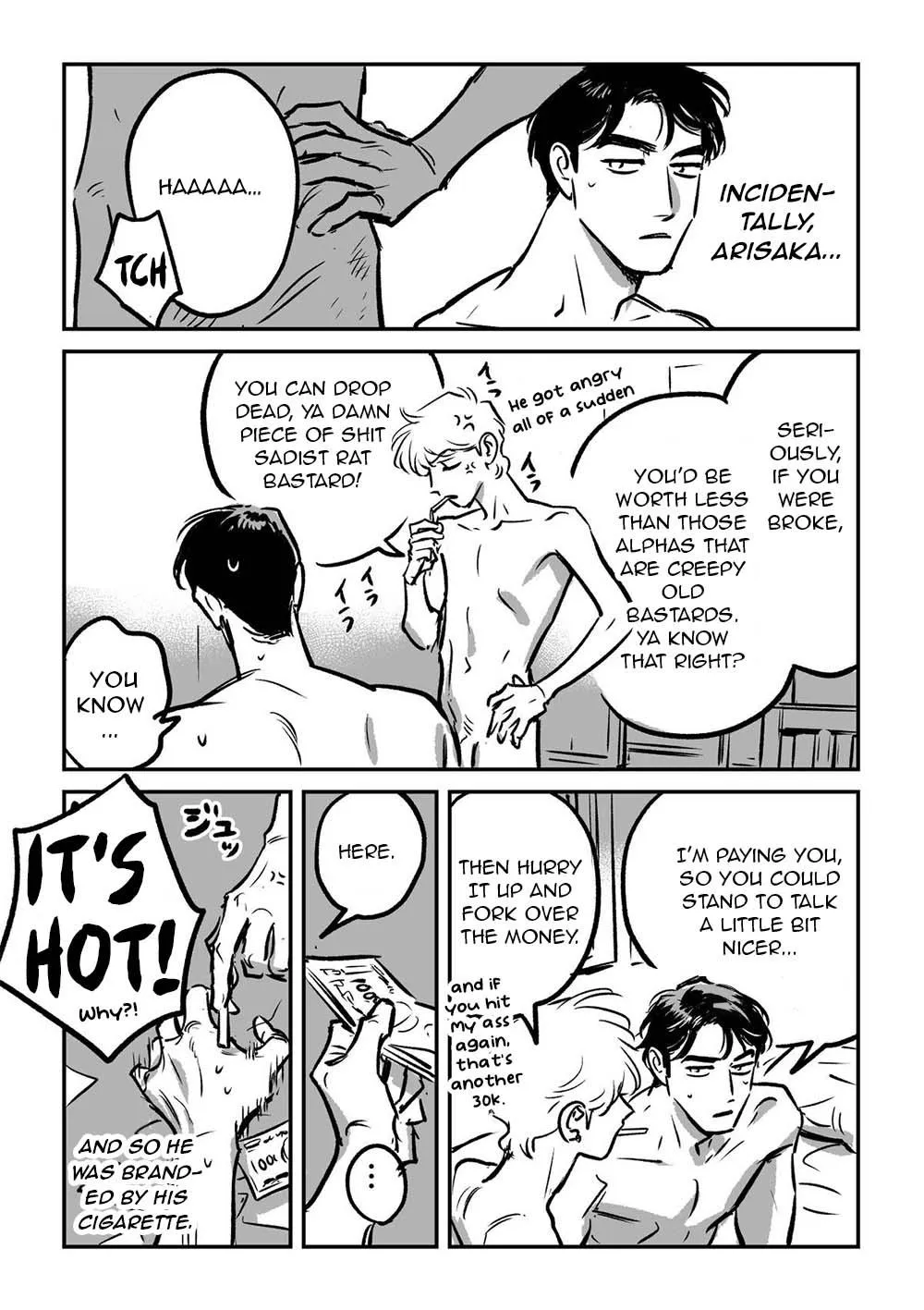 Takatora-kun to Omegatachi - Chapter 17.5 Page 7