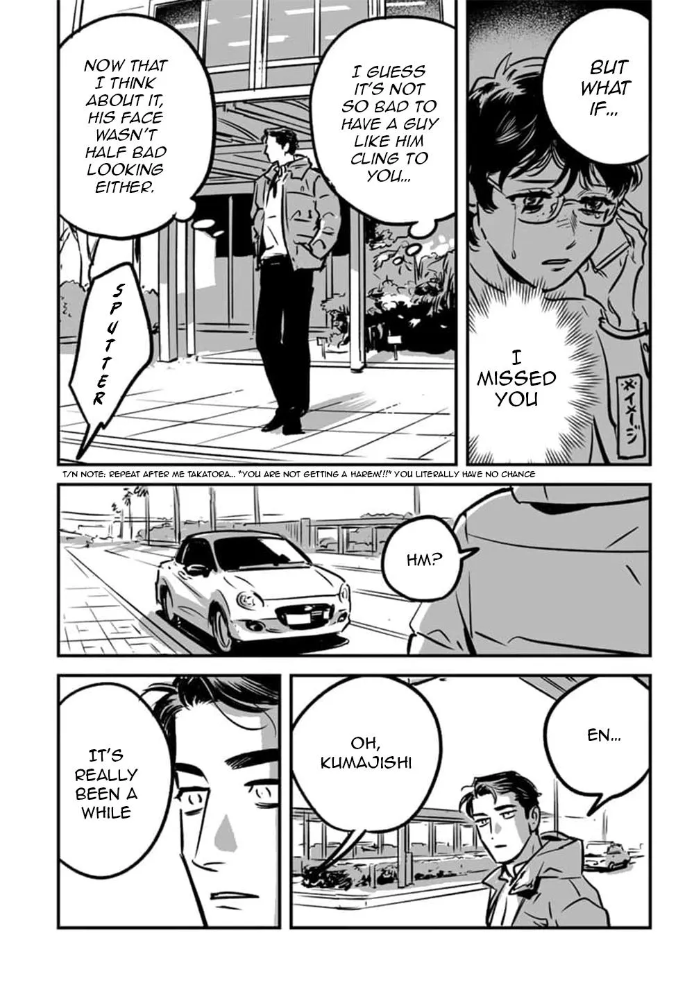 Takatora-kun to Omegatachi - Chapter 17 Page 5