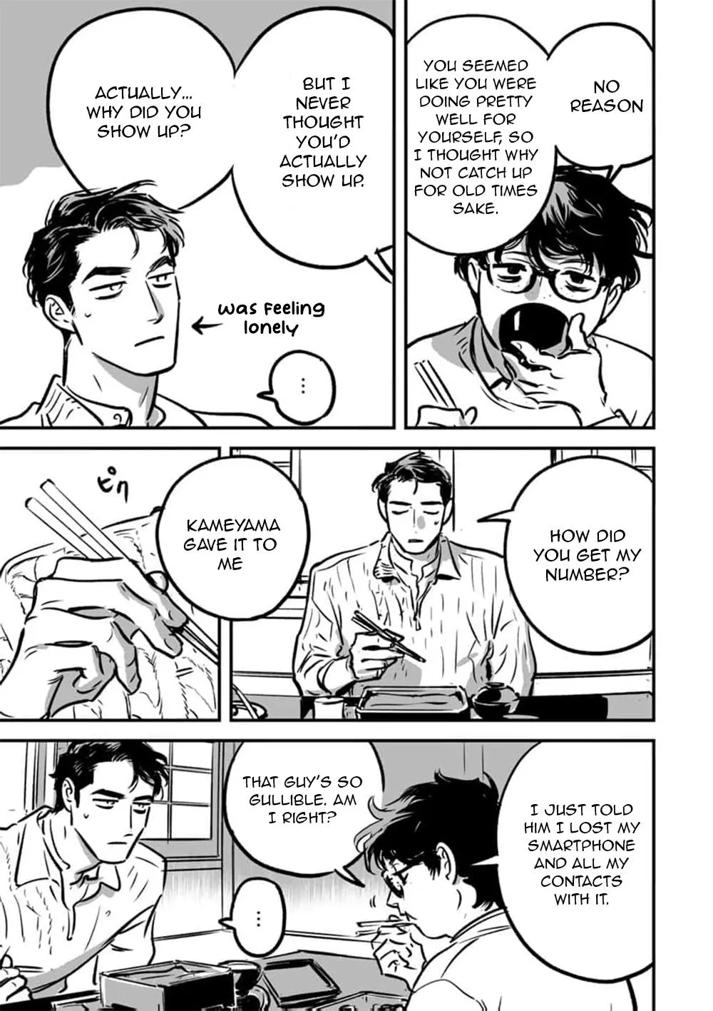Takatora-kun to Omegatachi - Chapter 17 Page 10