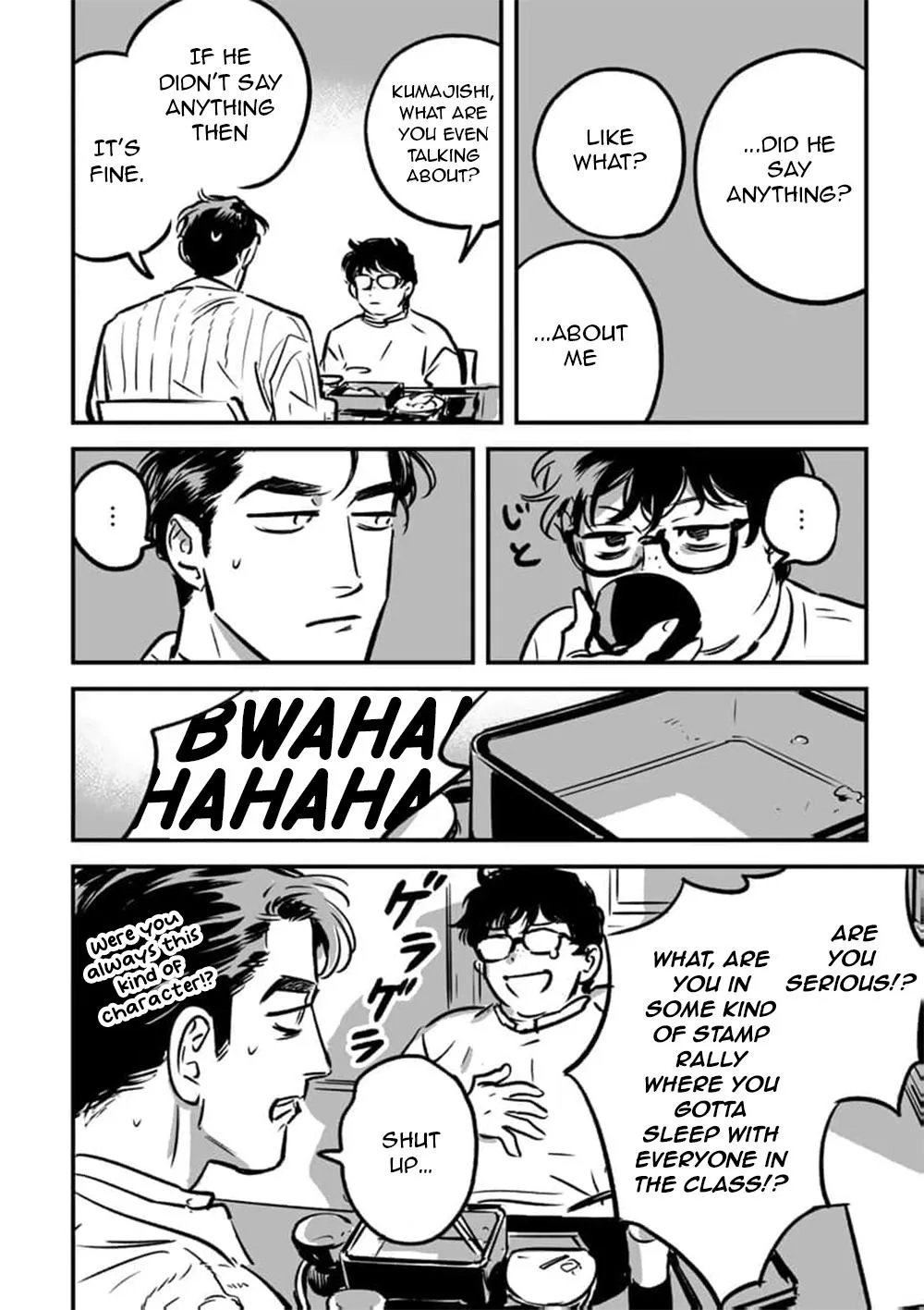 Takatora-kun to Omegatachi - Chapter 17 Page 11