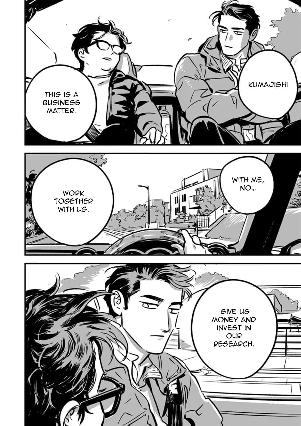 Takatora-kun to Omegatachi - Chapter 17 Page 25
