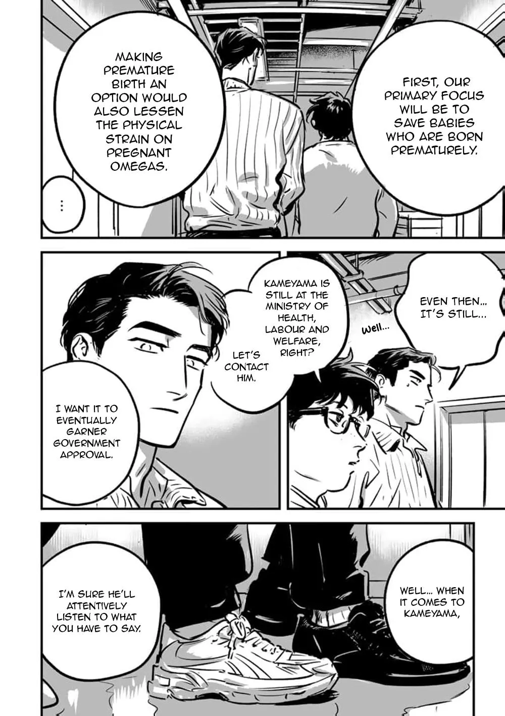 Takatora-kun to Omegatachi - Chapter 17 Page 33