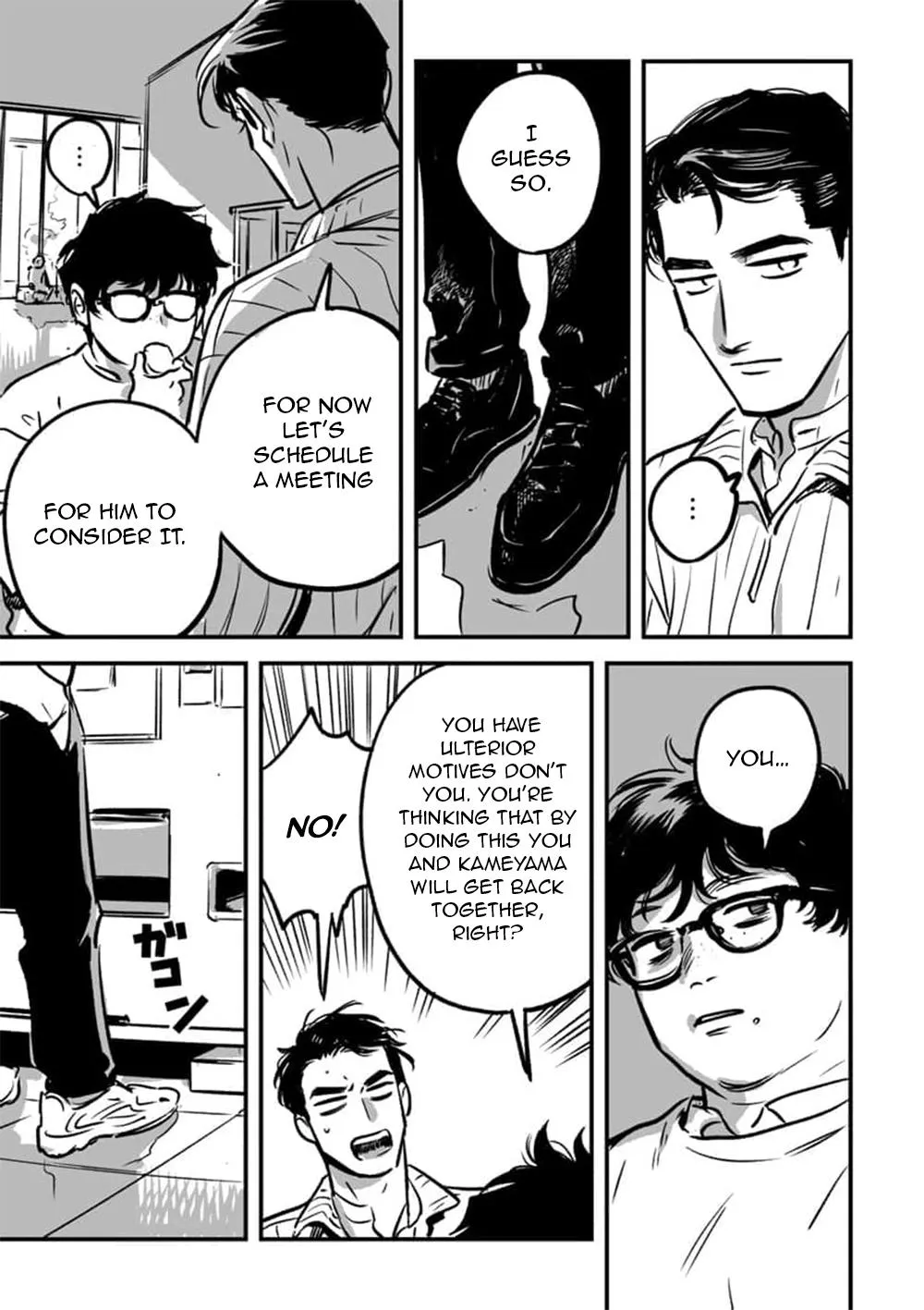 Takatora-kun to Omegatachi - Chapter 17 Page 34