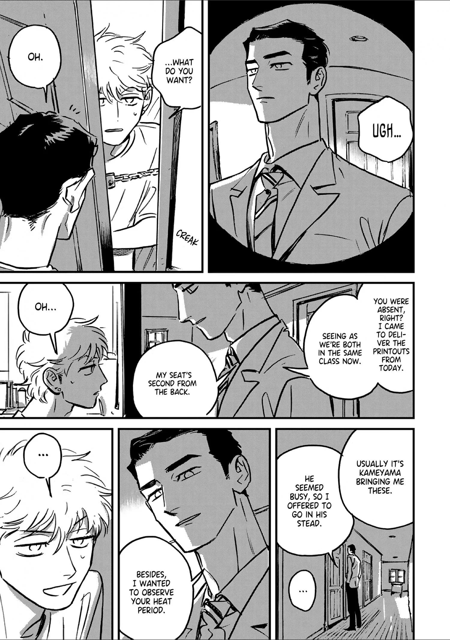 Takatora-kun to Omegatachi - Chapter 2 Page 7