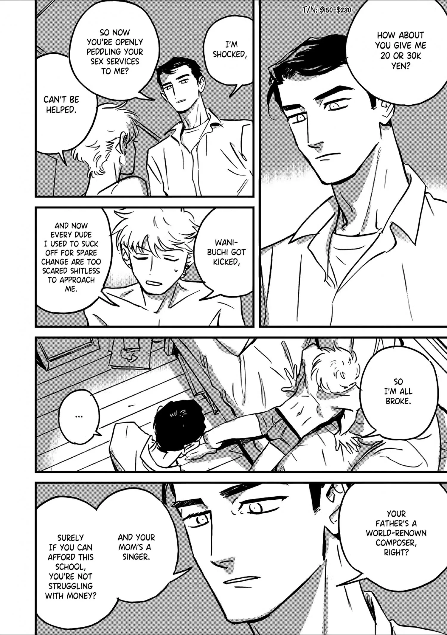 Takatora-kun to Omegatachi - Chapter 2 Page 12
