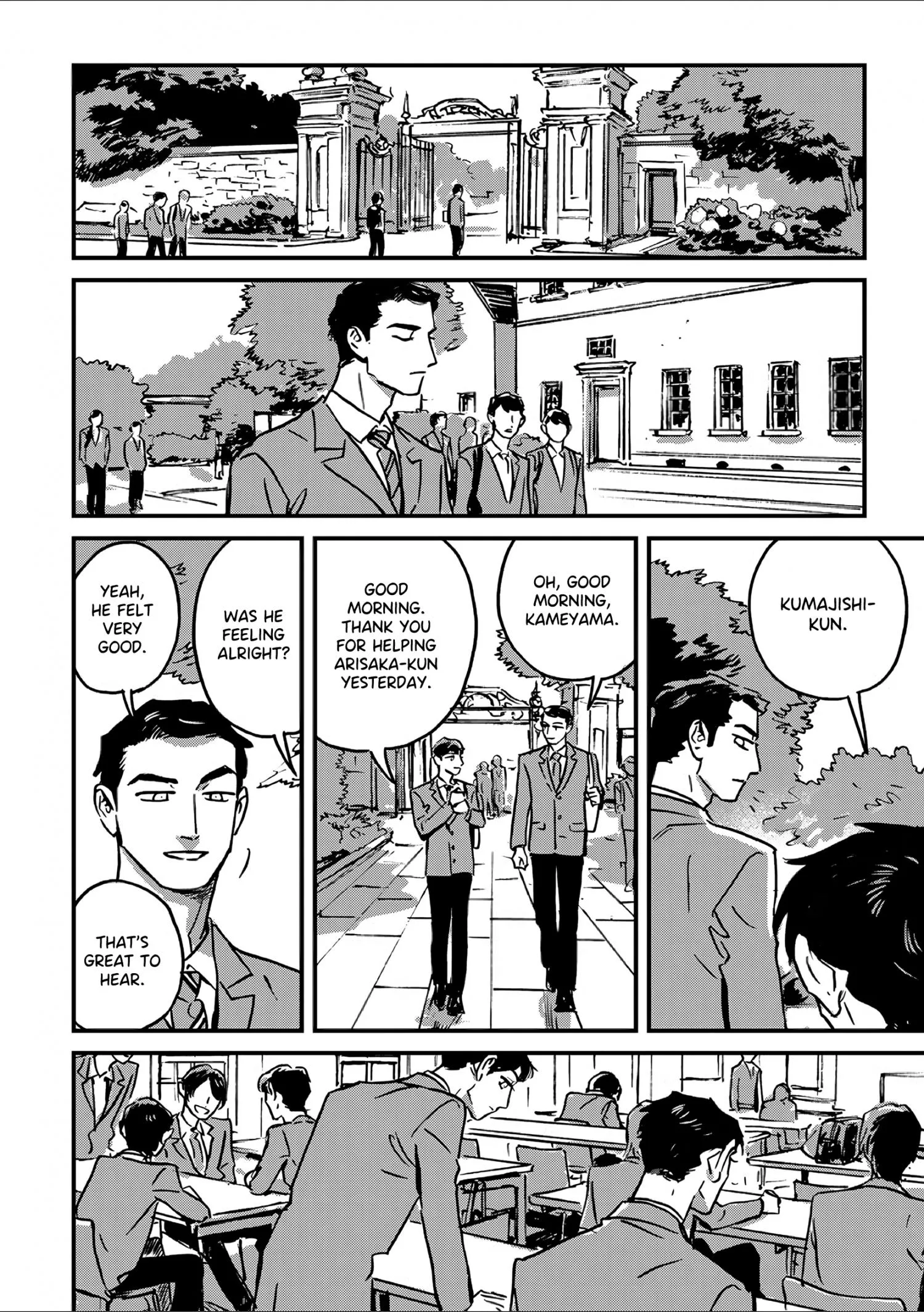Takatora-kun to Omegatachi - Chapter 2 Page 24