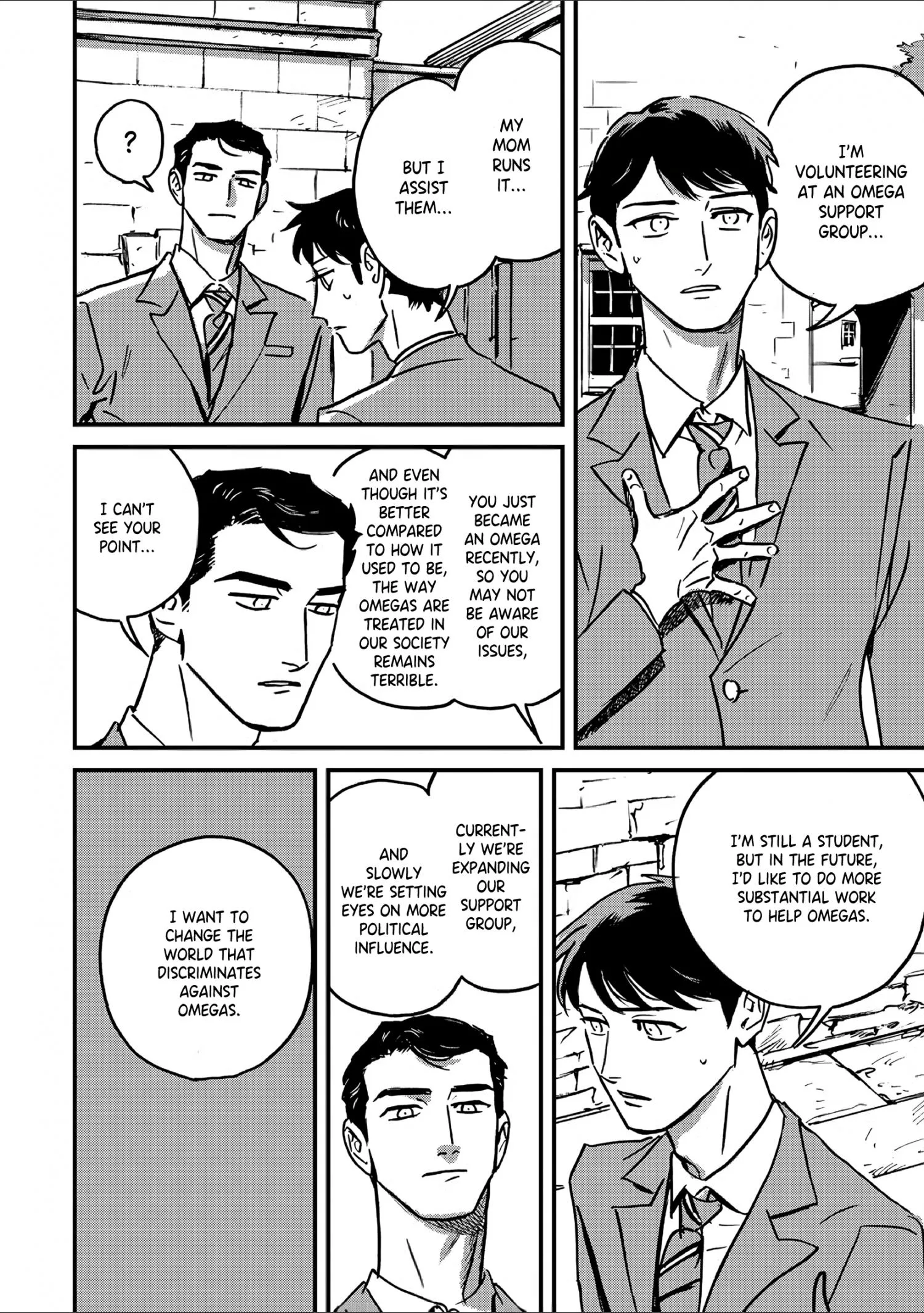 Takatora-kun to Omegatachi - Chapter 2 Page 30