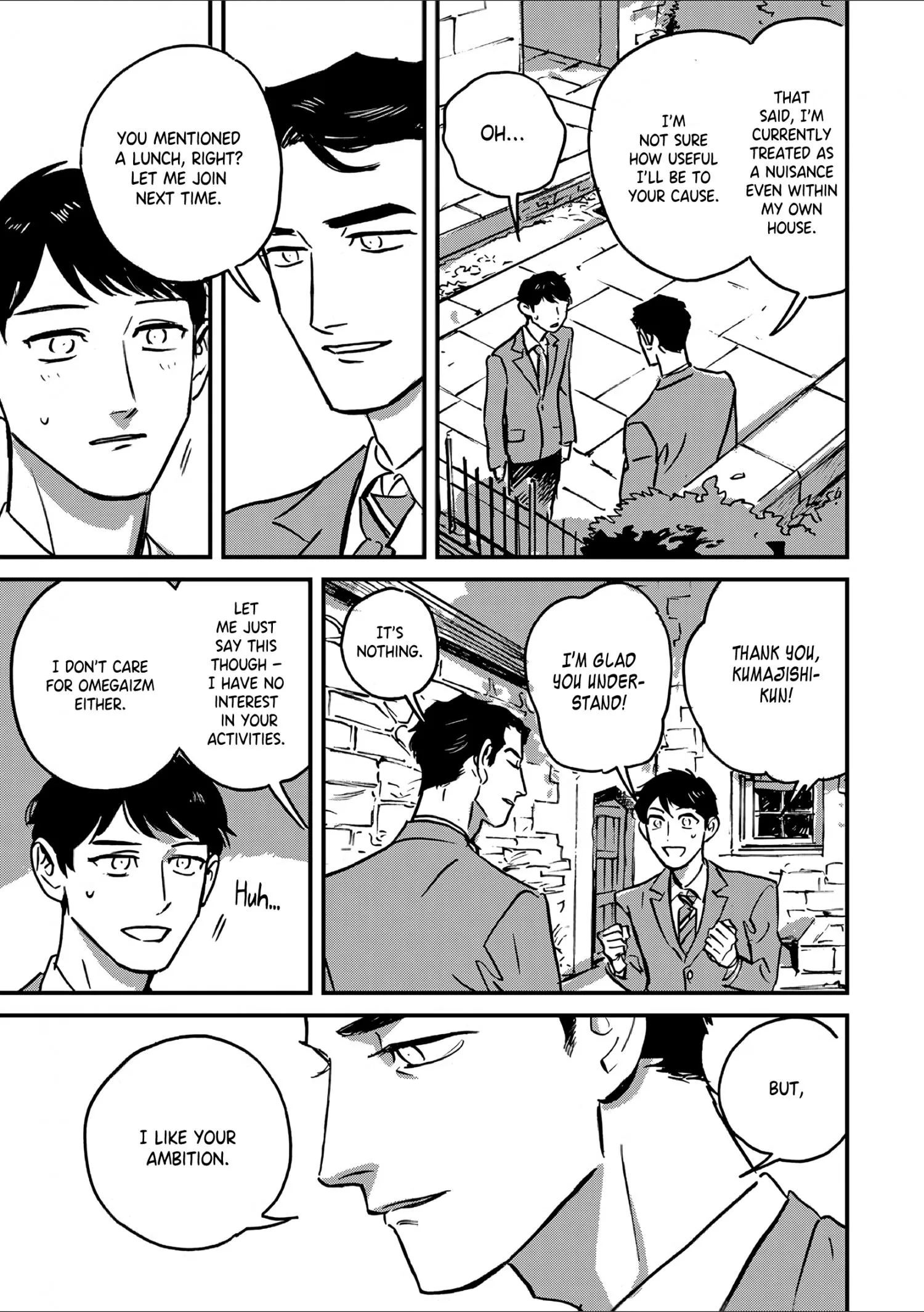 Takatora-kun to Omegatachi - Chapter 2 Page 33