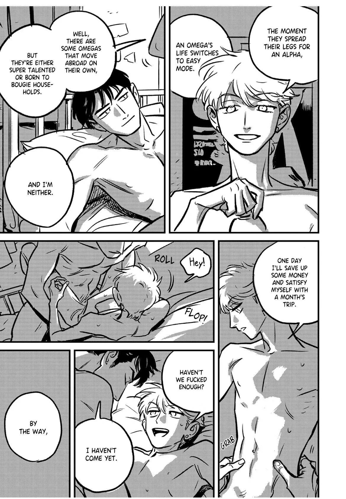 Takatora-kun to Omegatachi - Chapter 3 Page 3