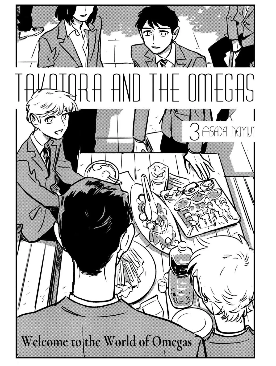 Takatora-kun to Omegatachi - Chapter 3 Page 5