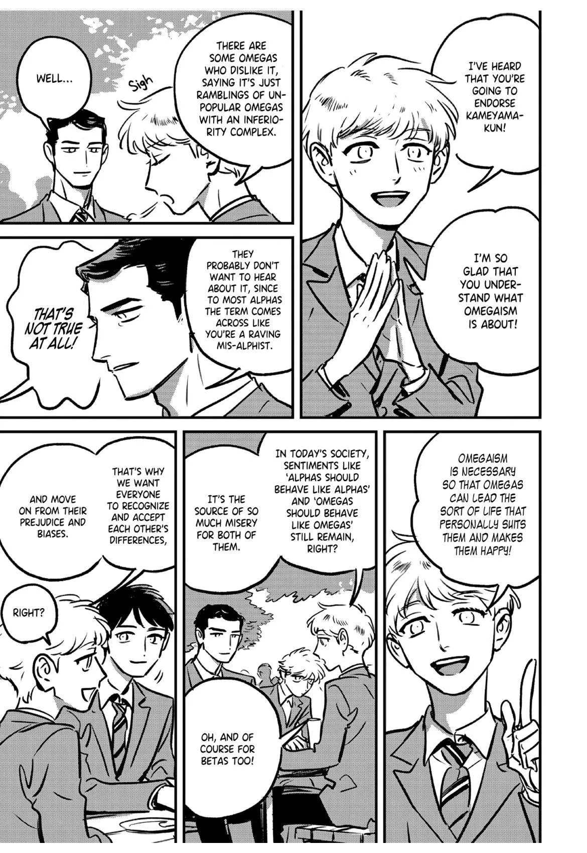 Takatora-kun to Omegatachi - Chapter 3 Page 7