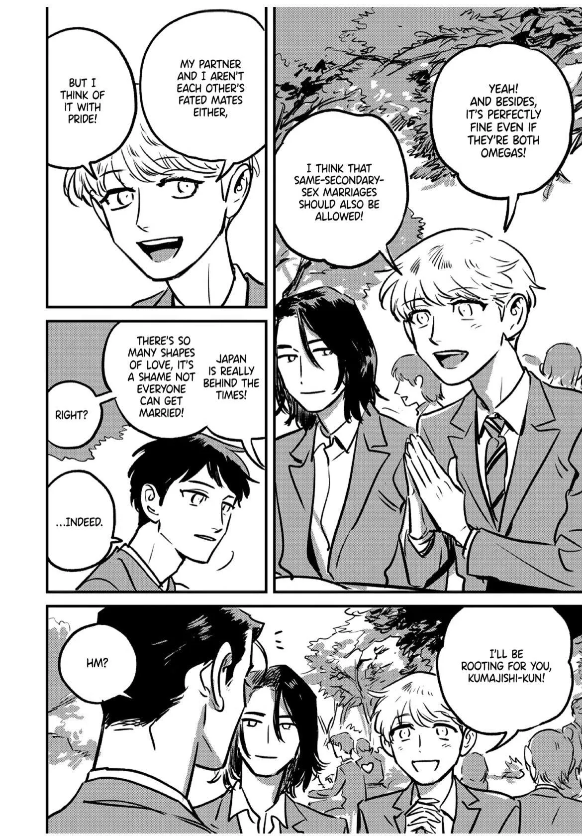 Takatora-kun to Omegatachi - Chapter 3 Page 12