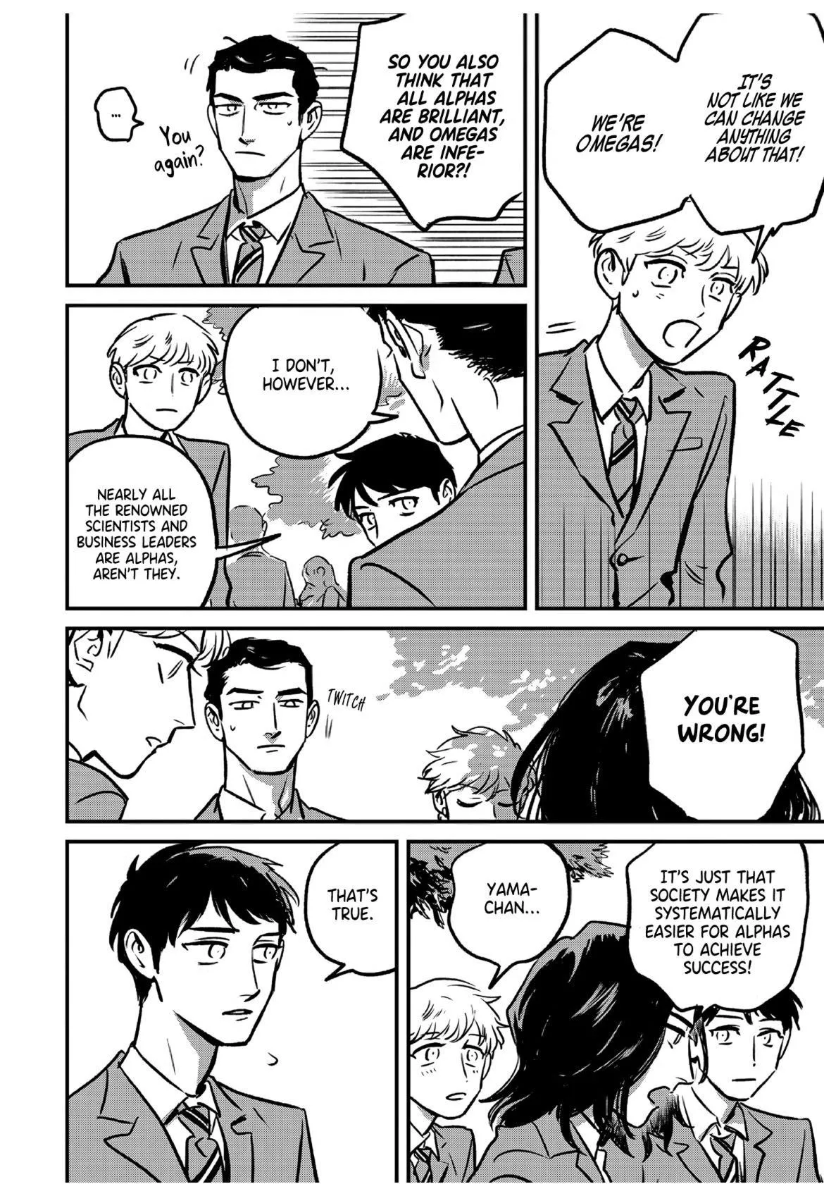 Takatora-kun to Omegatachi - Chapter 3 Page 16