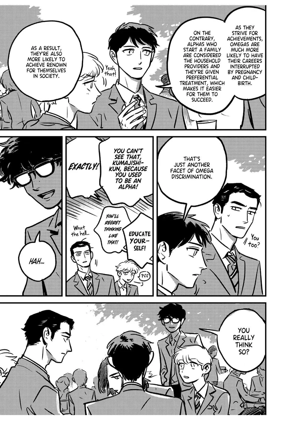 Takatora-kun to Omegatachi - Chapter 3 Page 17