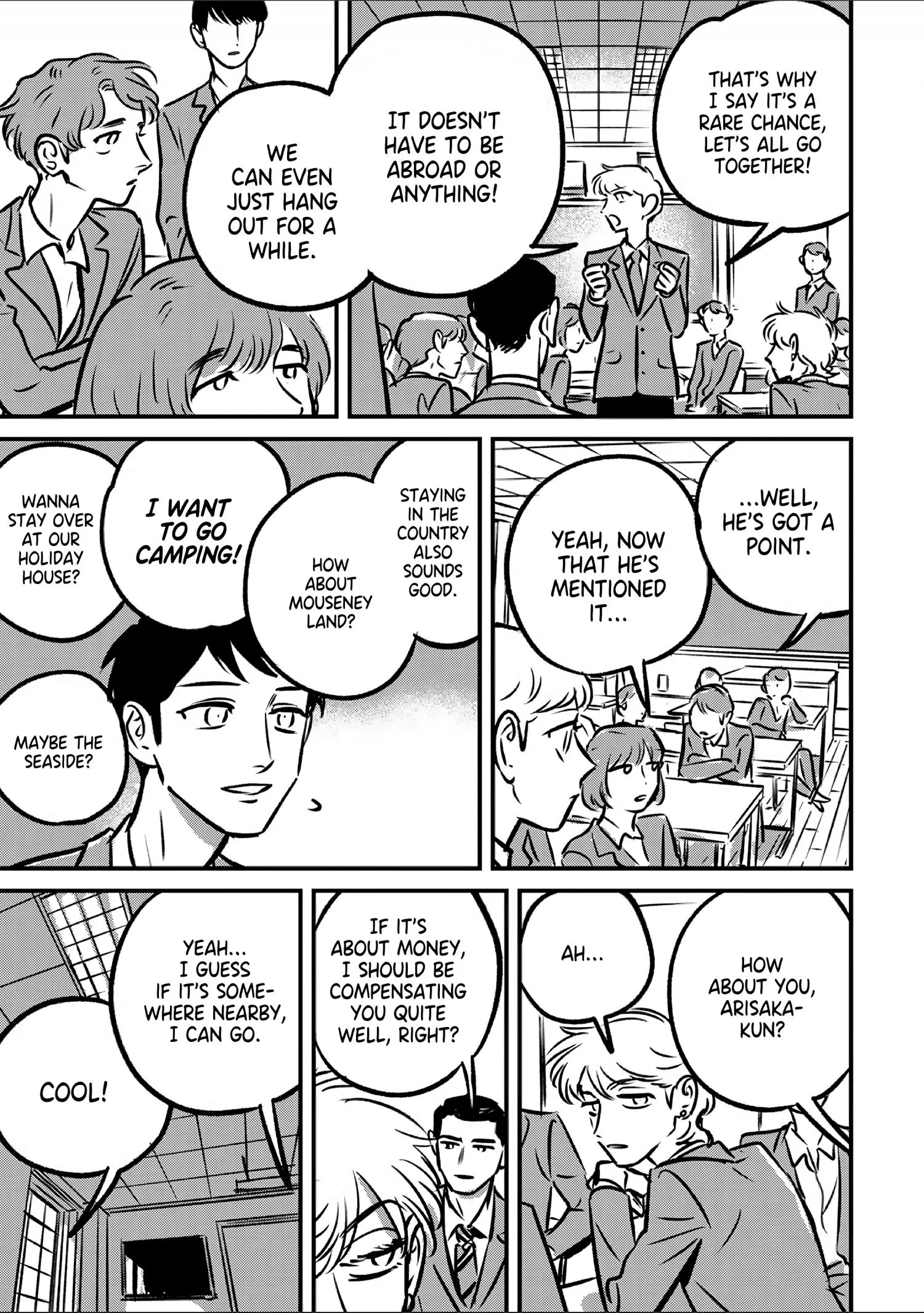 Takatora-kun to Omegatachi - Chapter 4 Page 5