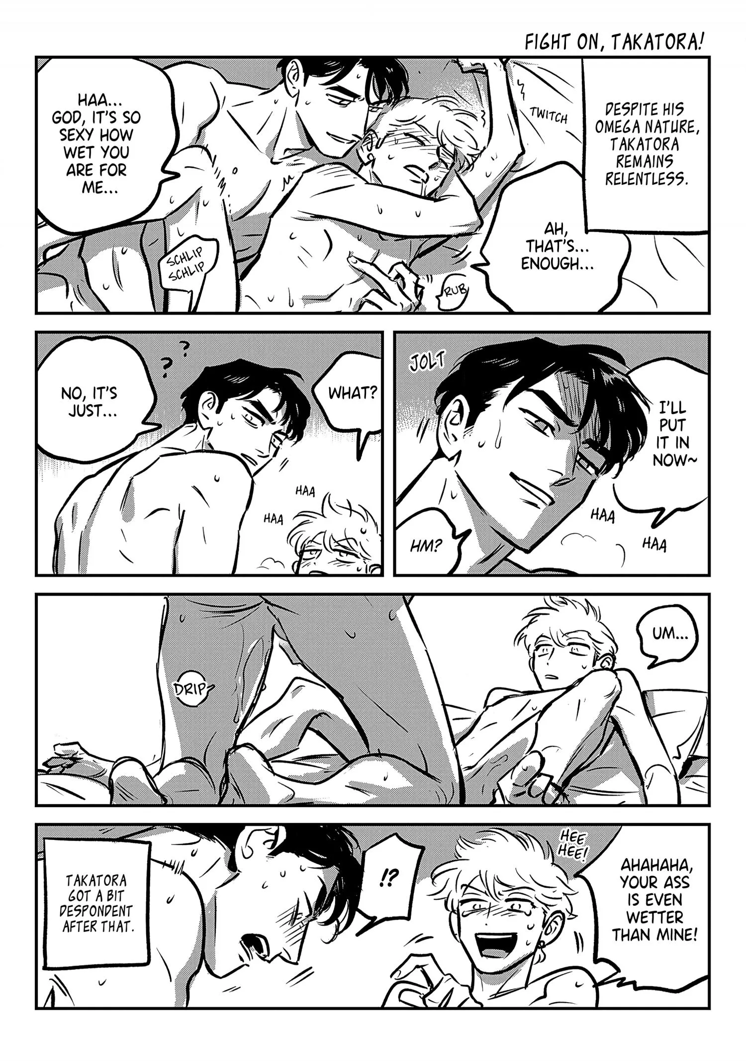 Takatora-kun to Omegatachi - Chapter 6.5 Page 7