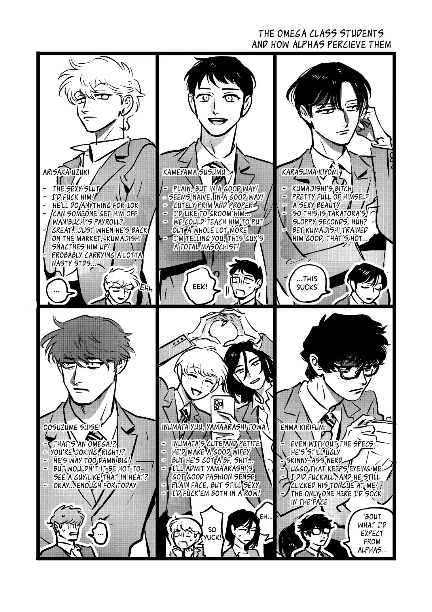 Takatora-kun to Omegatachi - Chapter 6.5 Page 8