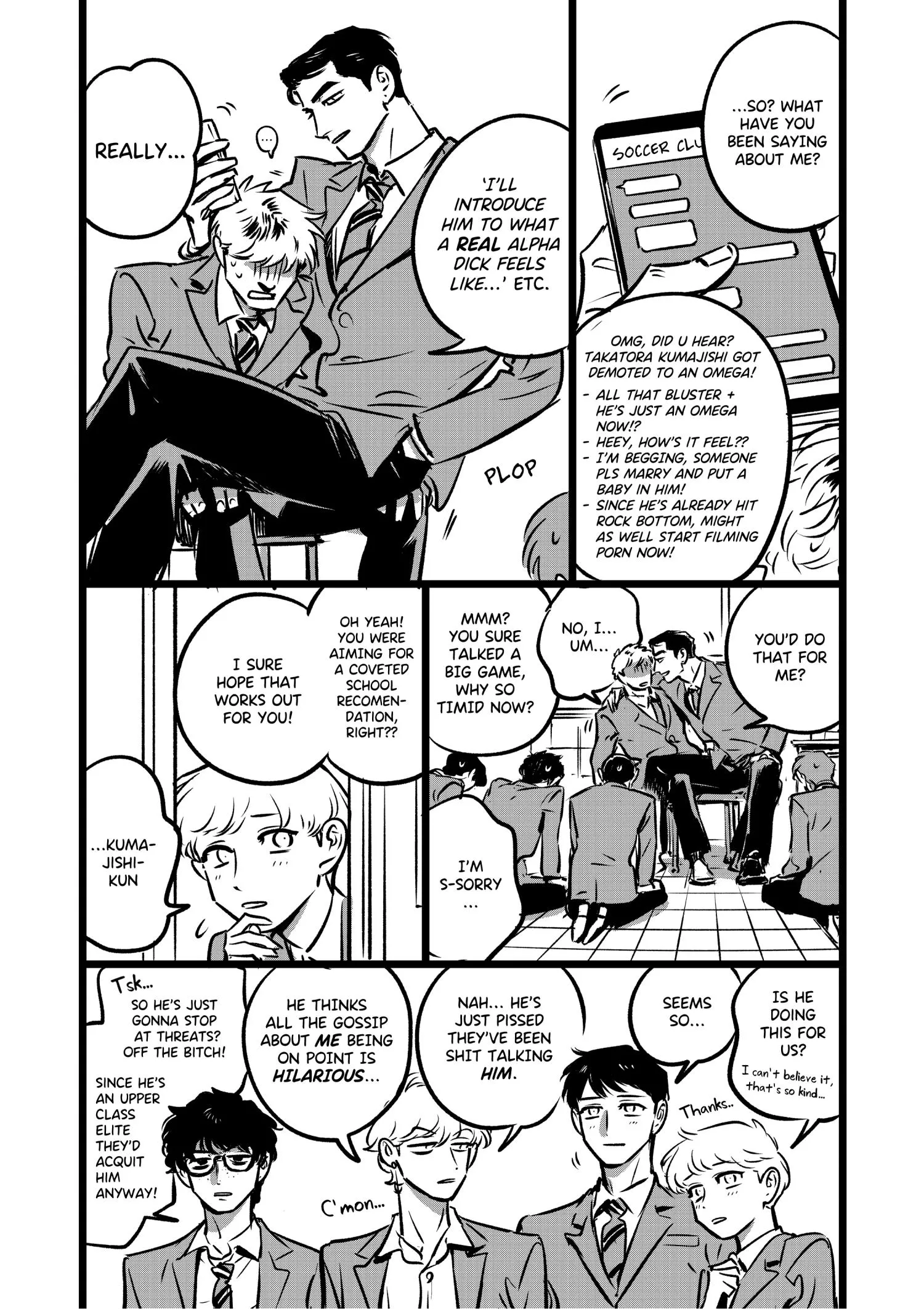 Takatora-kun to Omegatachi - Chapter 6.5 Page 9