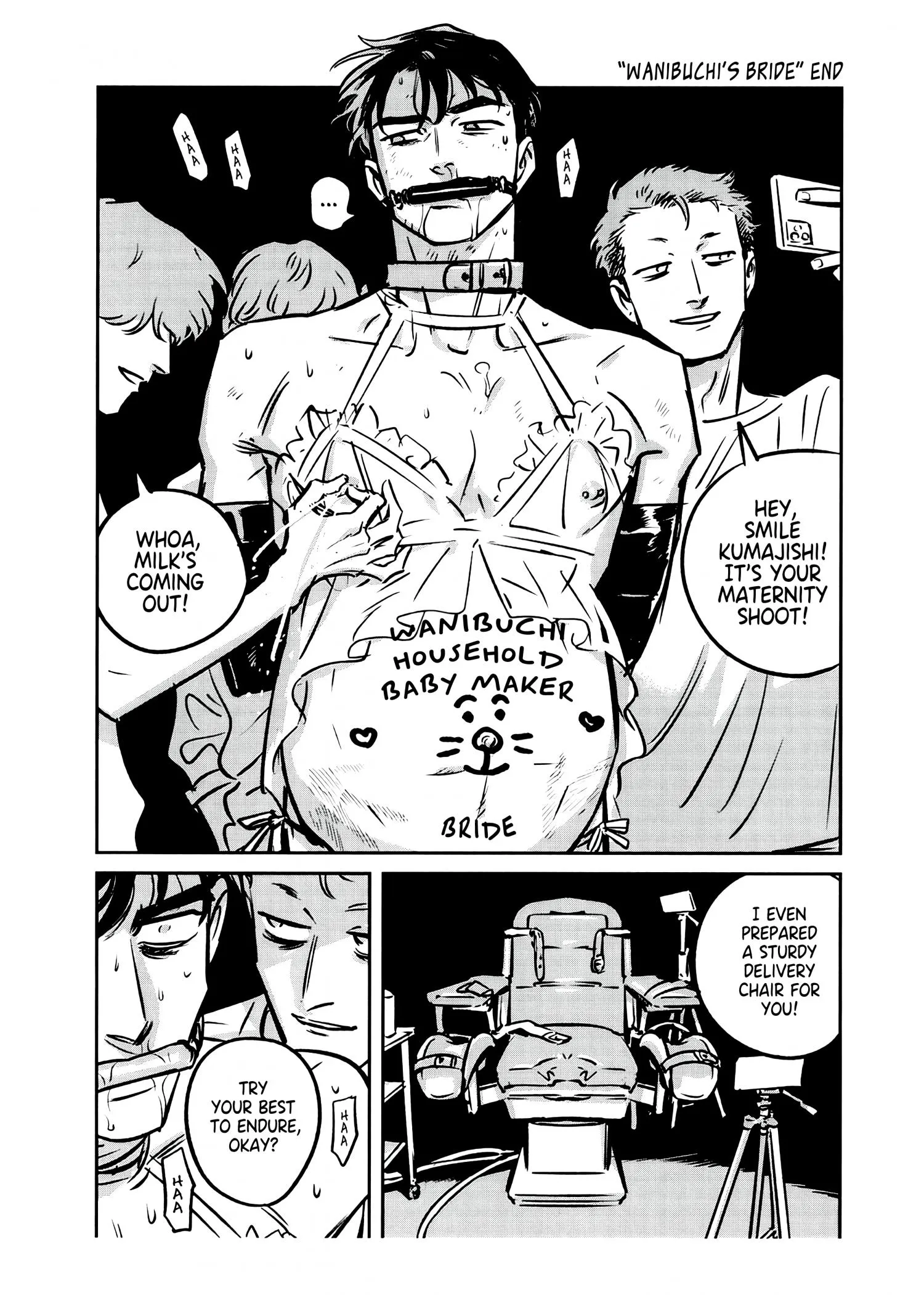 Takatora-kun to Omegatachi - Chapter 6.5 Page 14