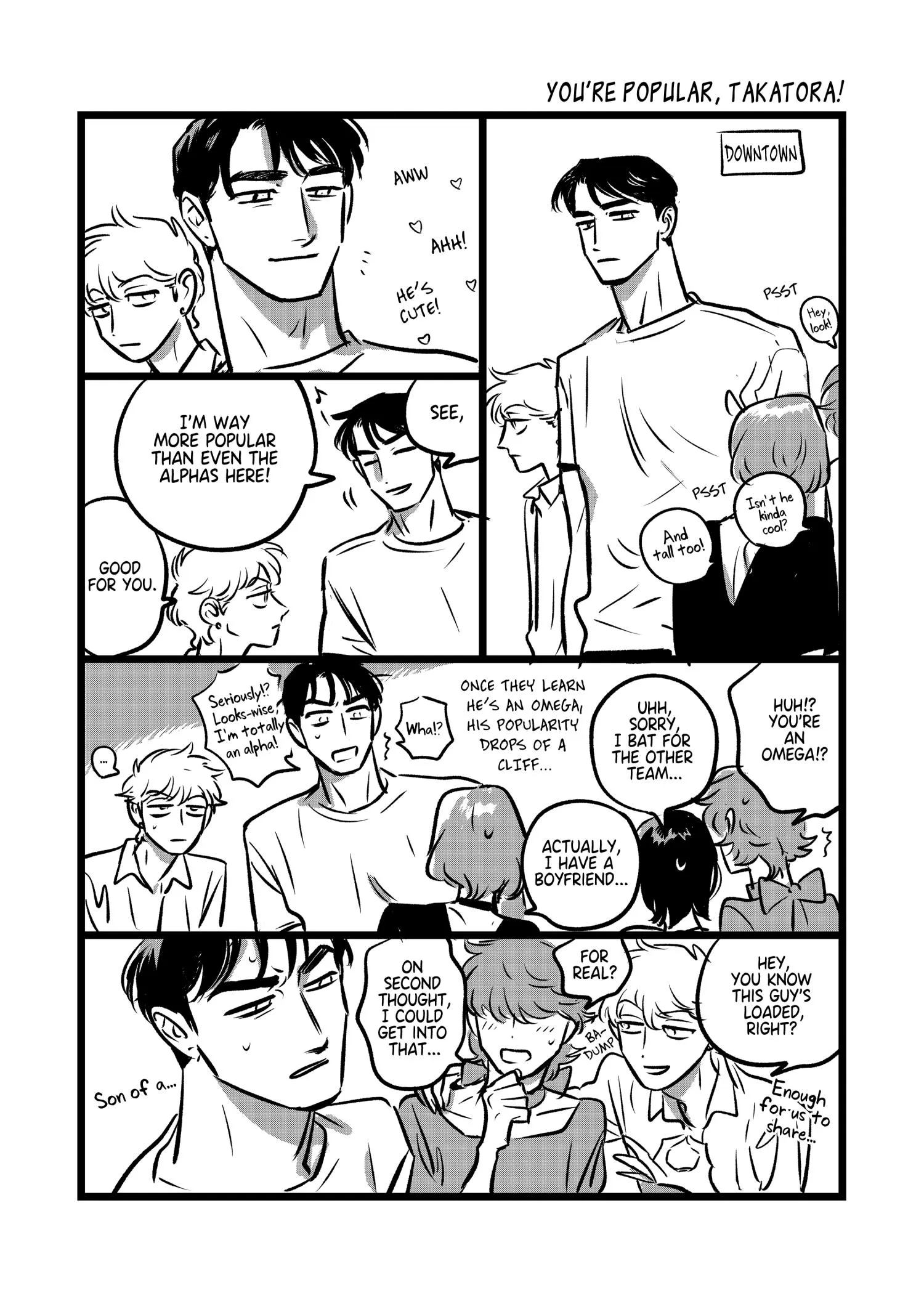 Takatora-kun to Omegatachi - Chapter 6.5 Page 17