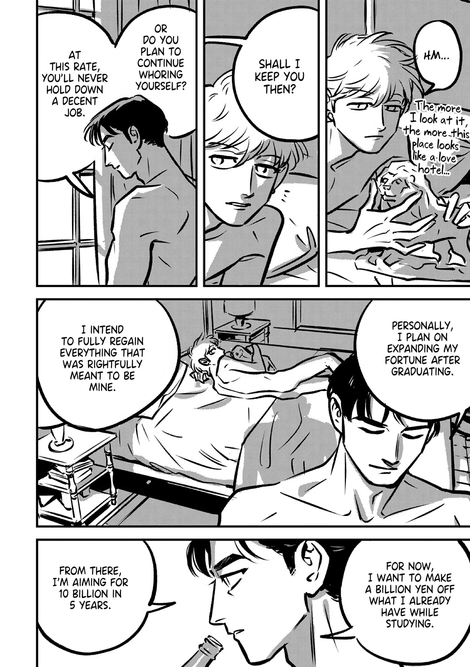 Takatora-kun to Omegatachi - Chapter 6 Page 8