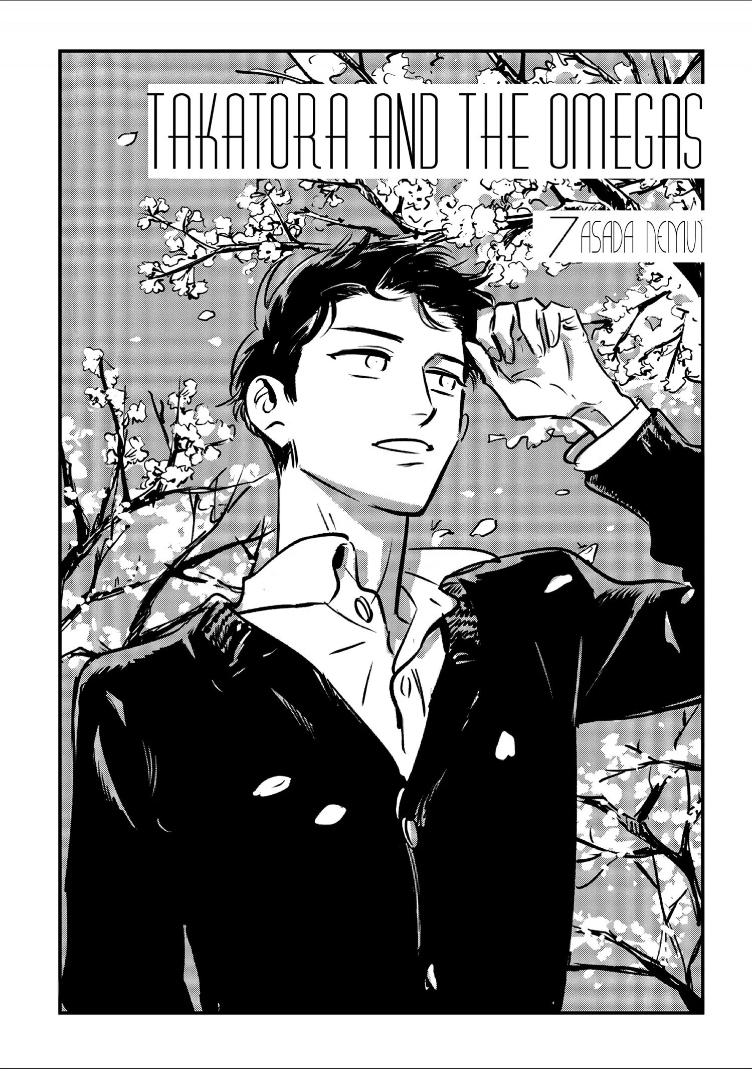 Takatora-kun to Omegatachi - Chapter 7 Page 2