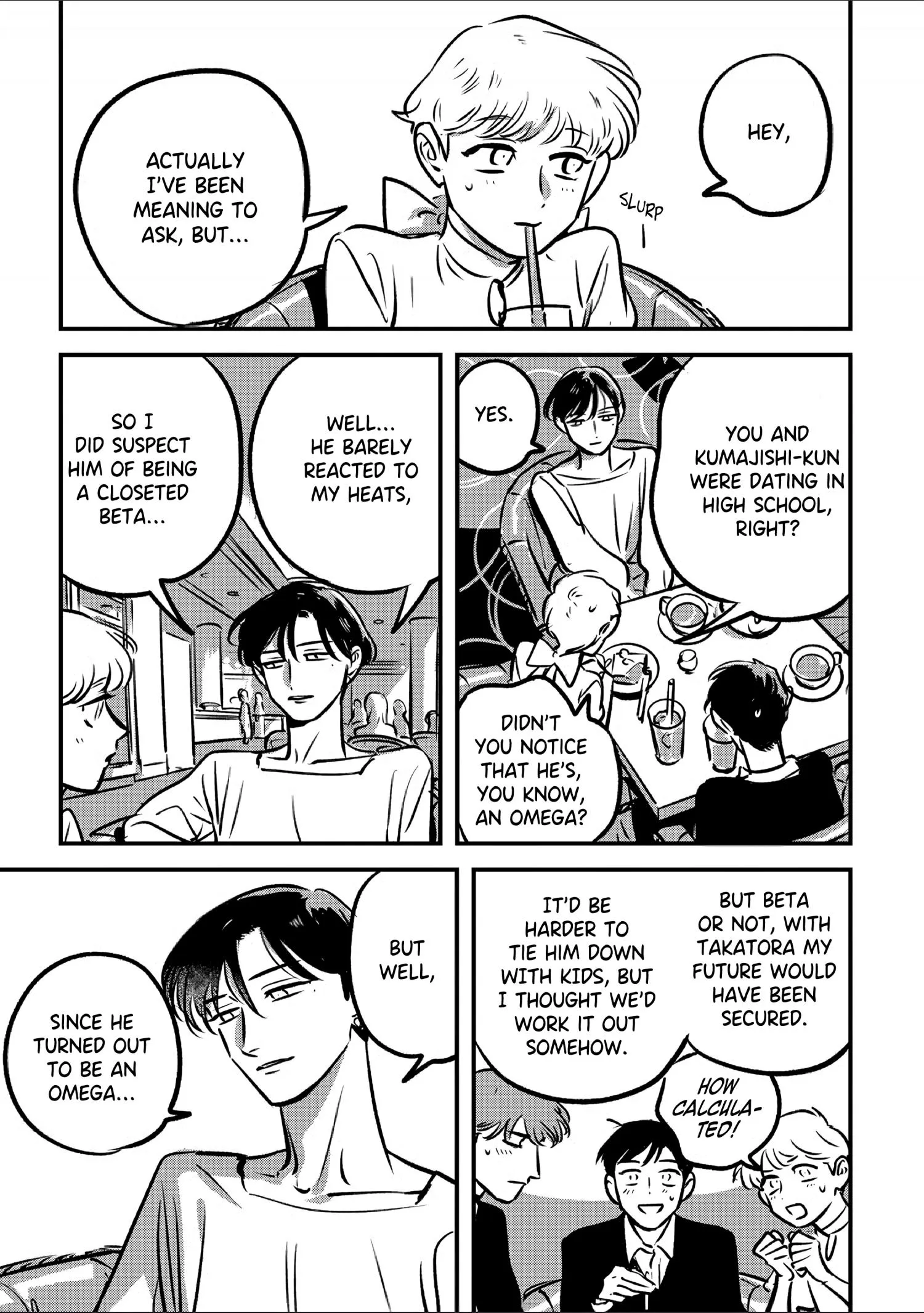 Takatora-kun to Omegatachi - Chapter 7 Page 5