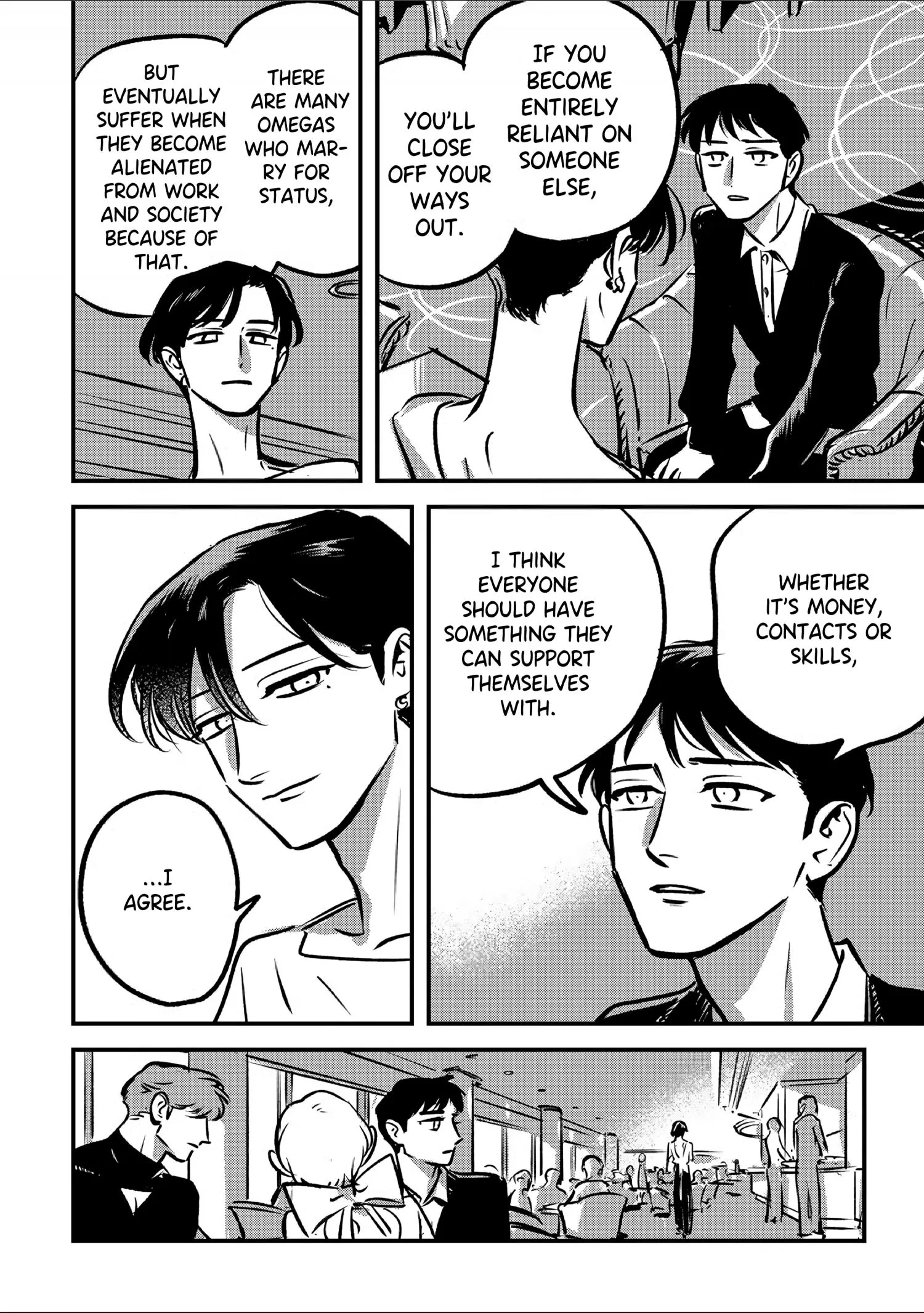 Takatora-kun to Omegatachi - Chapter 7 Page 8