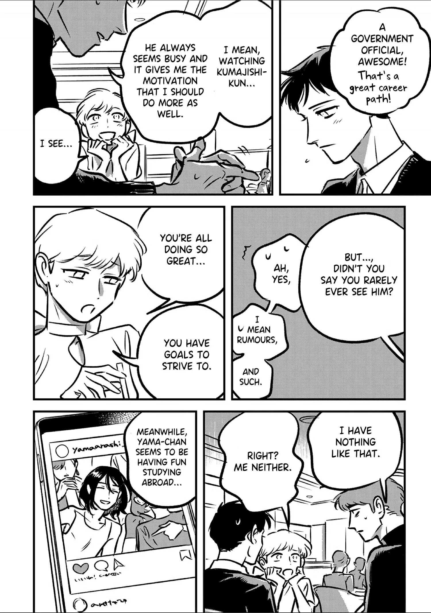 Takatora-kun to Omegatachi - Chapter 7 Page 10