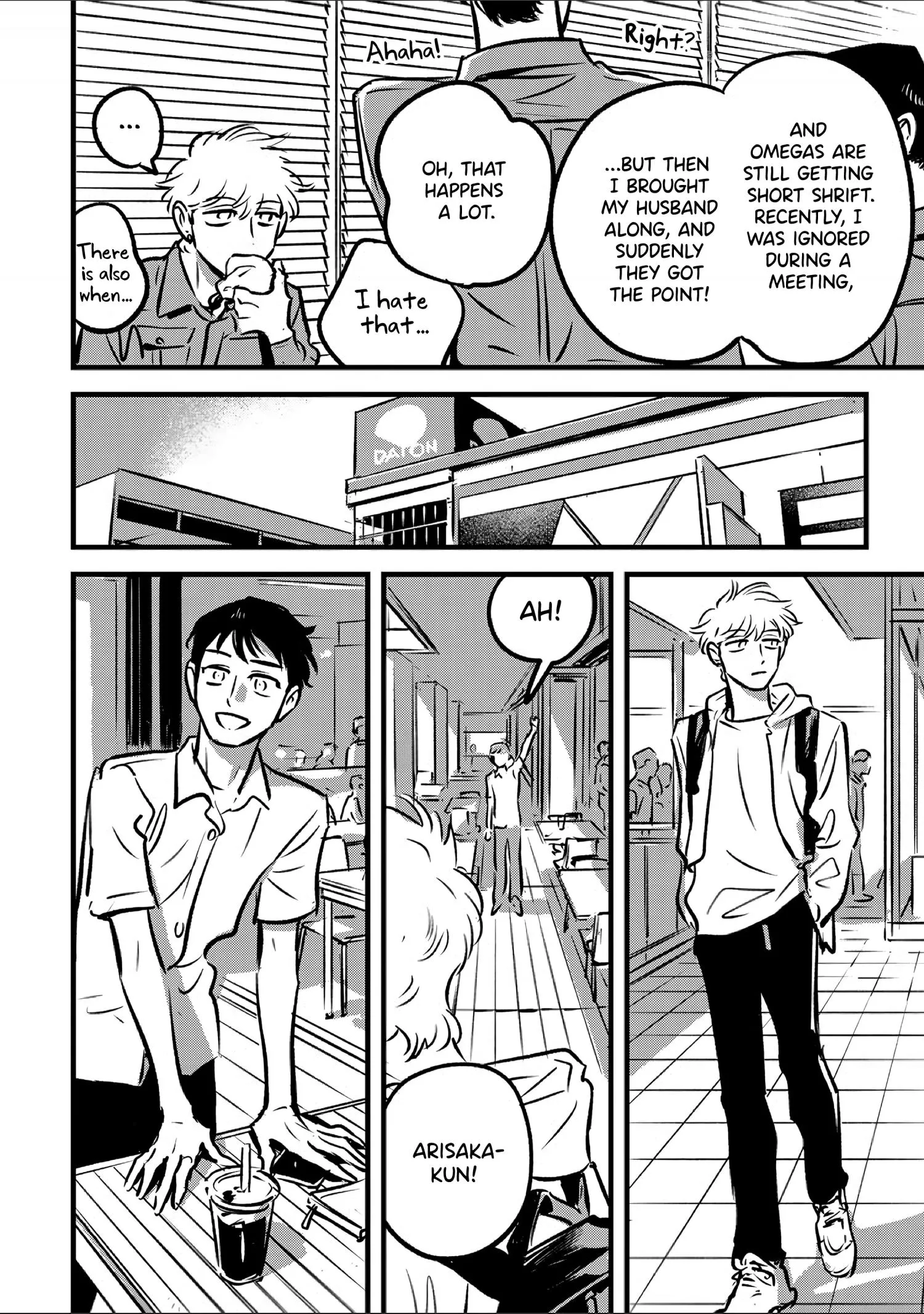 Takatora-kun to Omegatachi - Chapter 8 Page 8