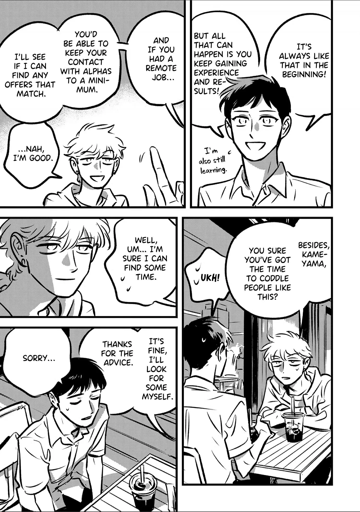 Takatora-kun to Omegatachi - Chapter 8 Page 13