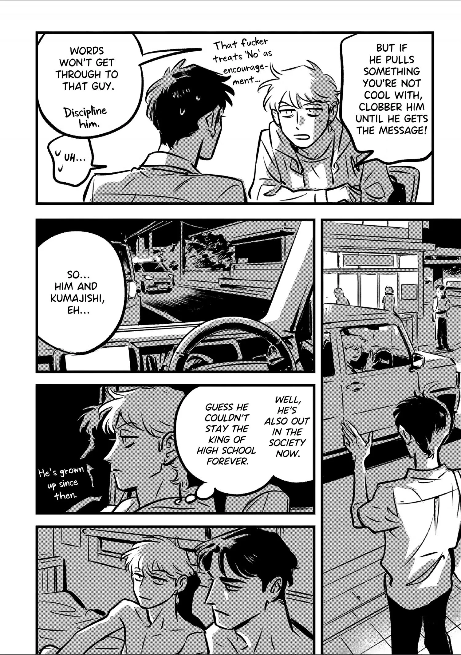 Takatora-kun to Omegatachi - Chapter 8 Page 18
