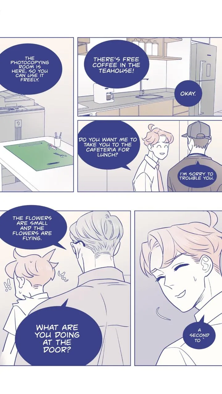 Day Off - Chapter 1 Page 7