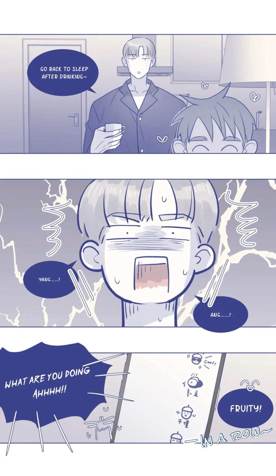 Day Off - Chapter 16 Page 13