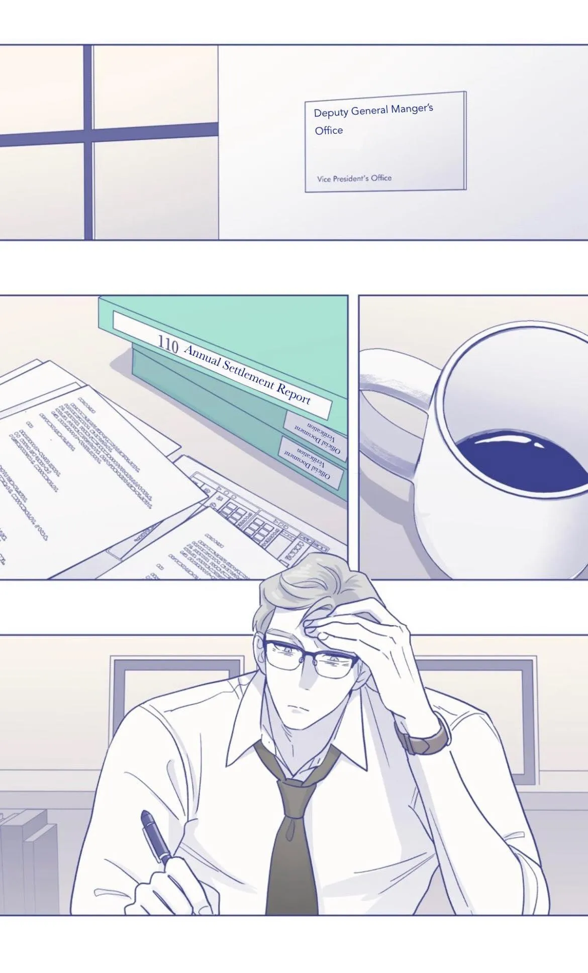 Day Off - Chapter 17 Page 3