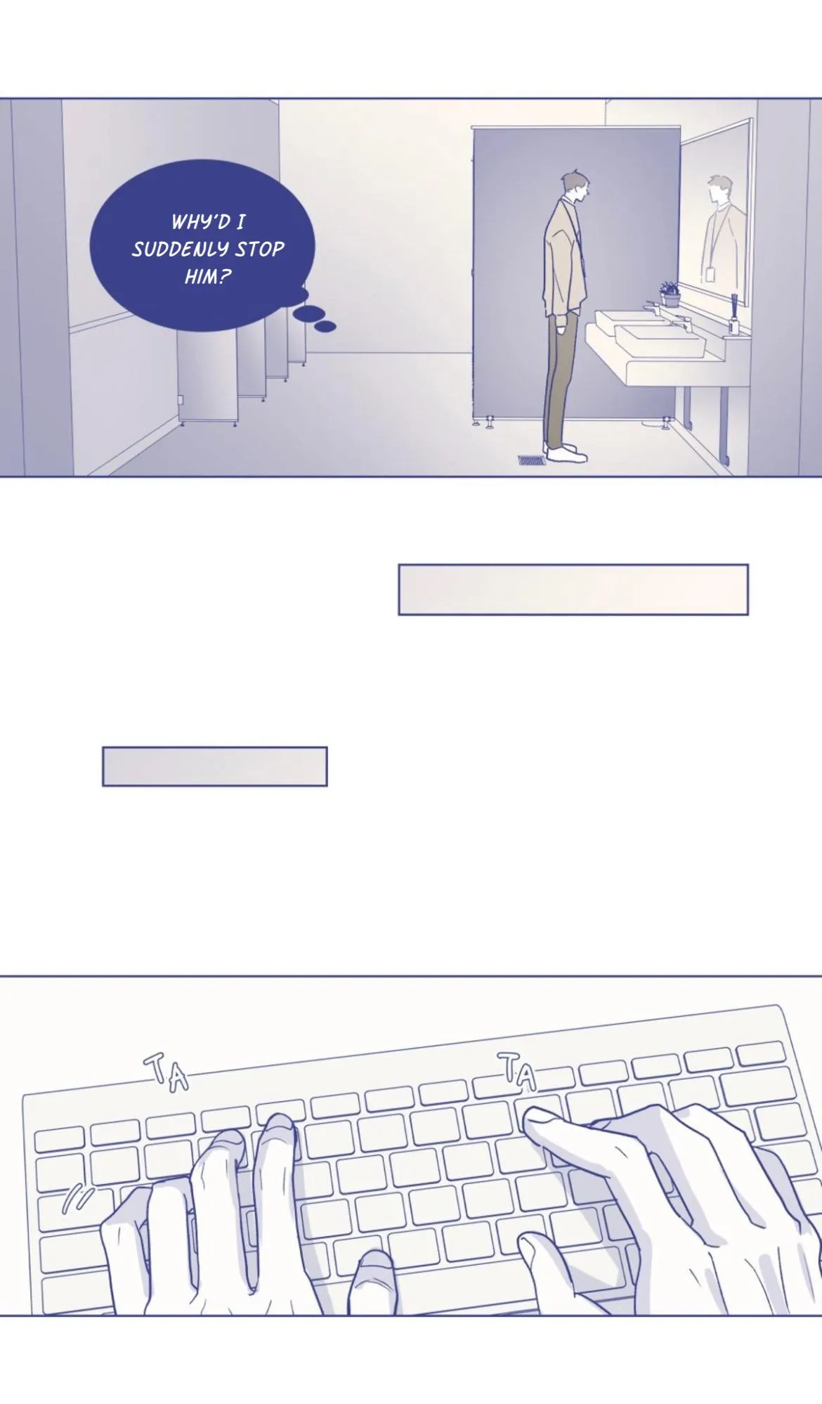 Day Off - Chapter 17 Page 13