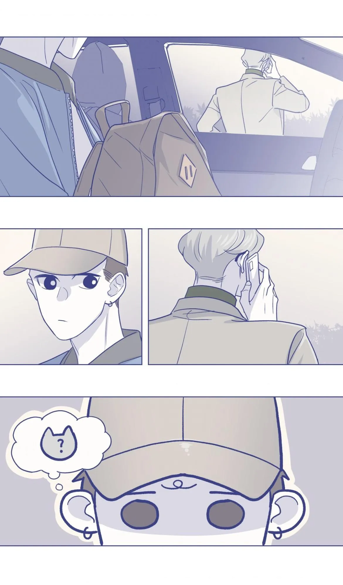 Day Off - Chapter 19 Page 8