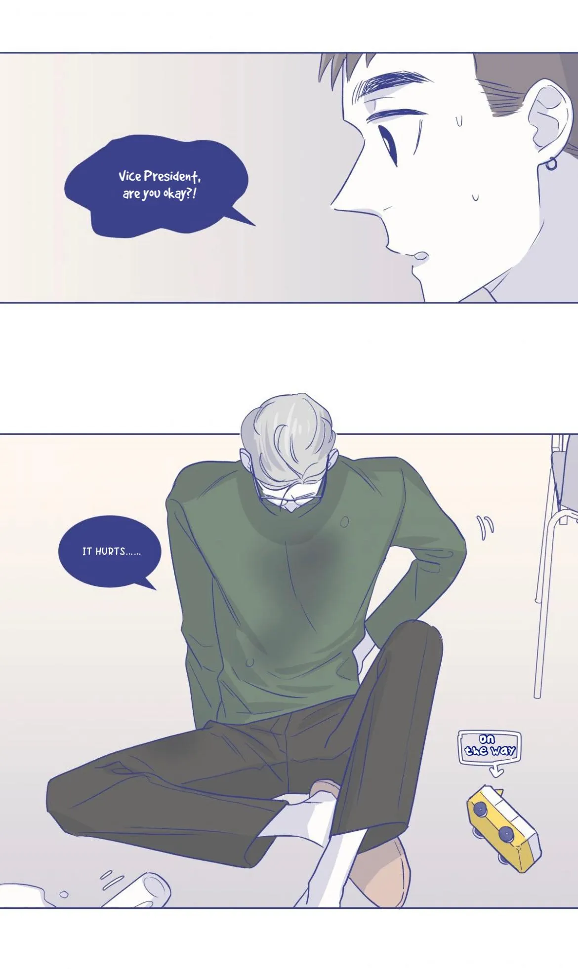 Day Off - Chapter 20 Page 5