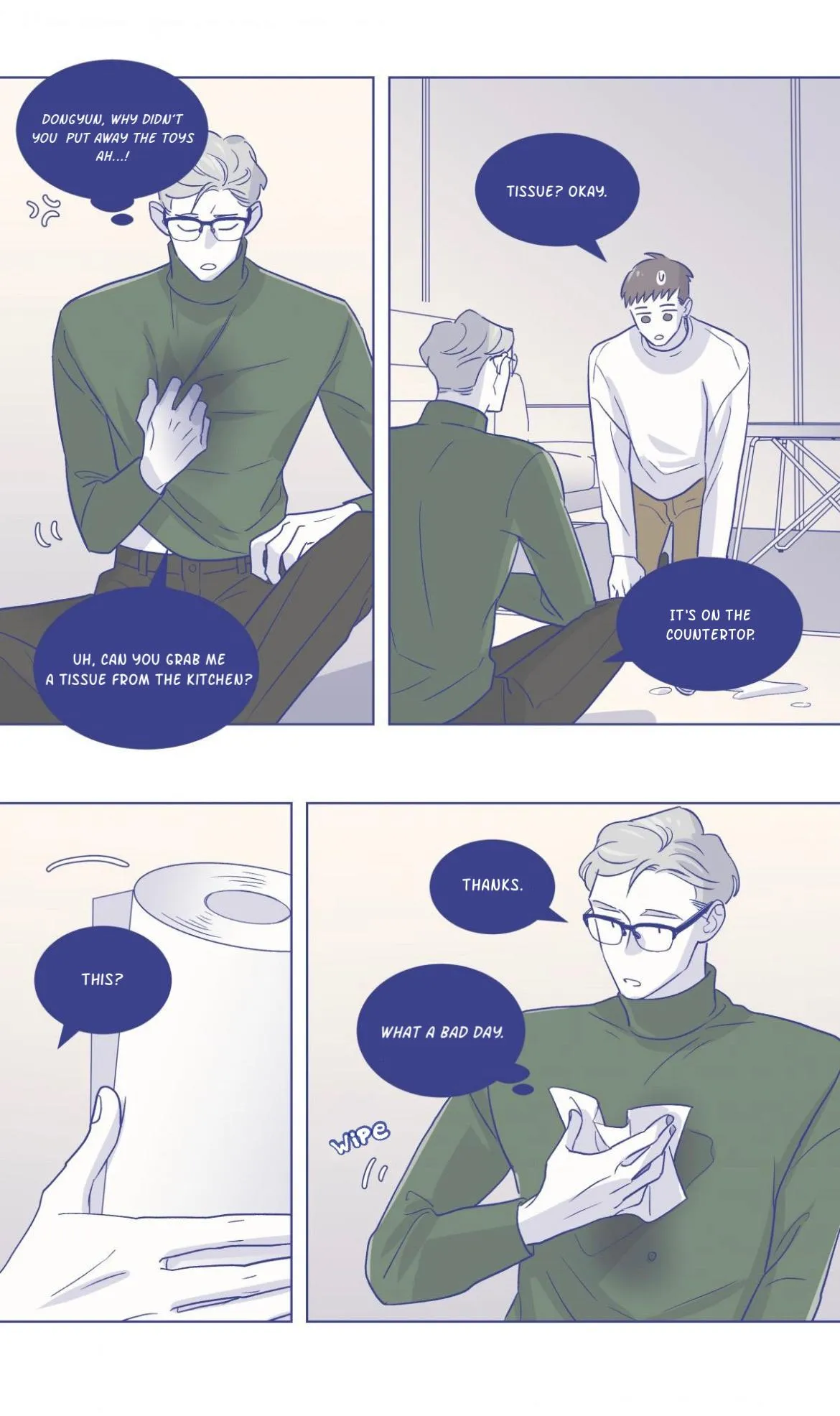 Day Off - Chapter 20 Page 6