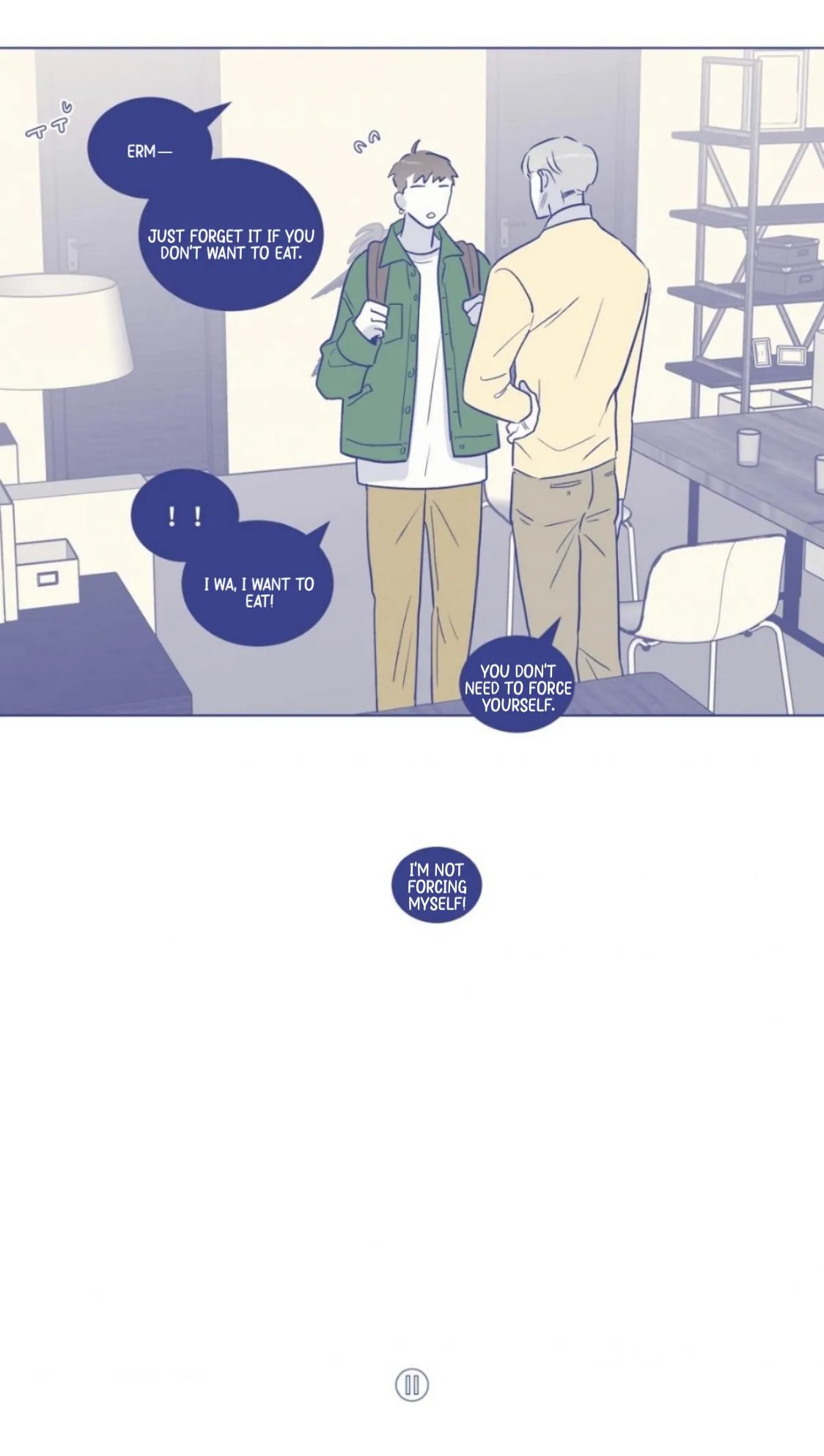 Day Off - Chapter 24 Page 17
