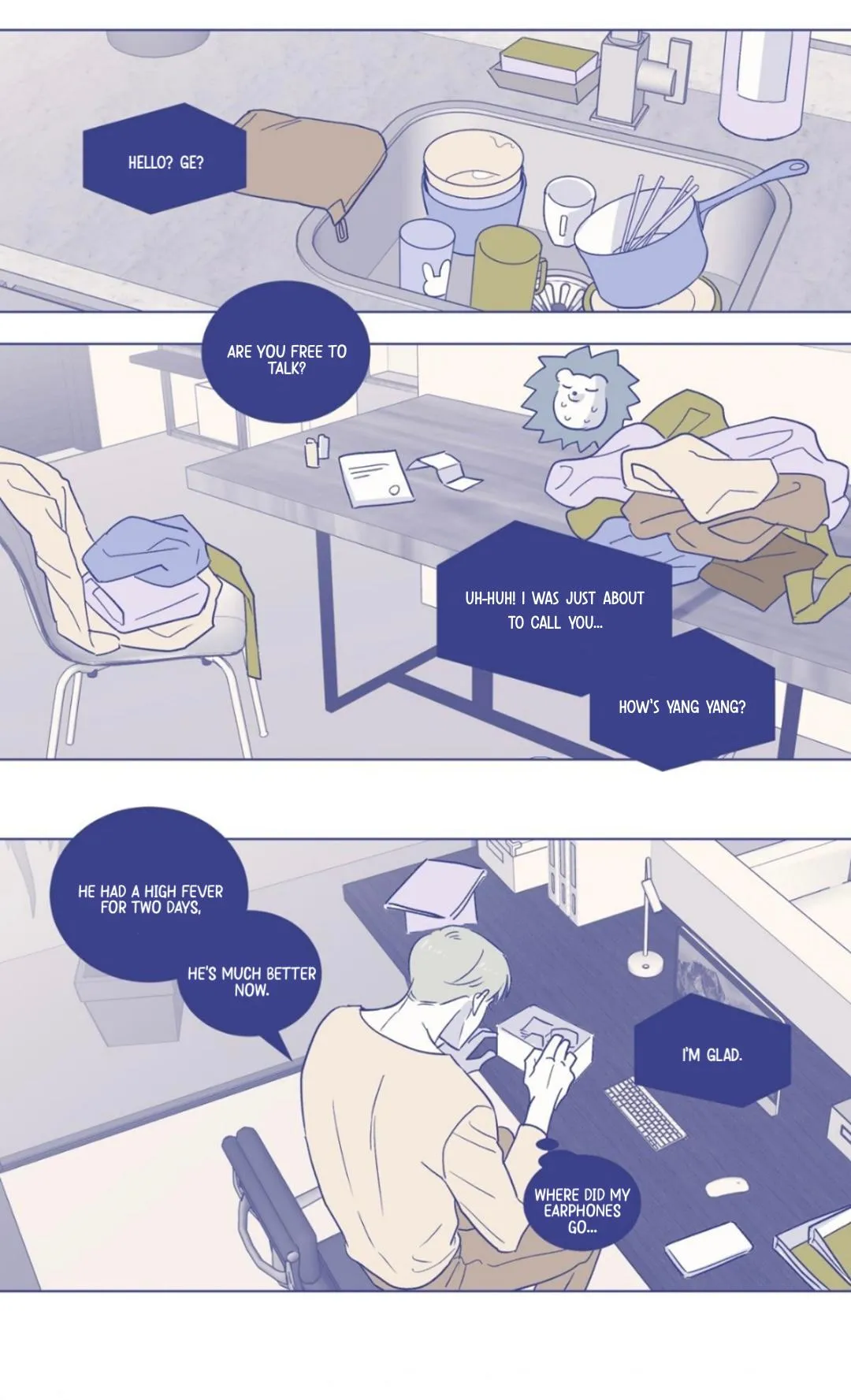 Day Off - Chapter 27 Page 2