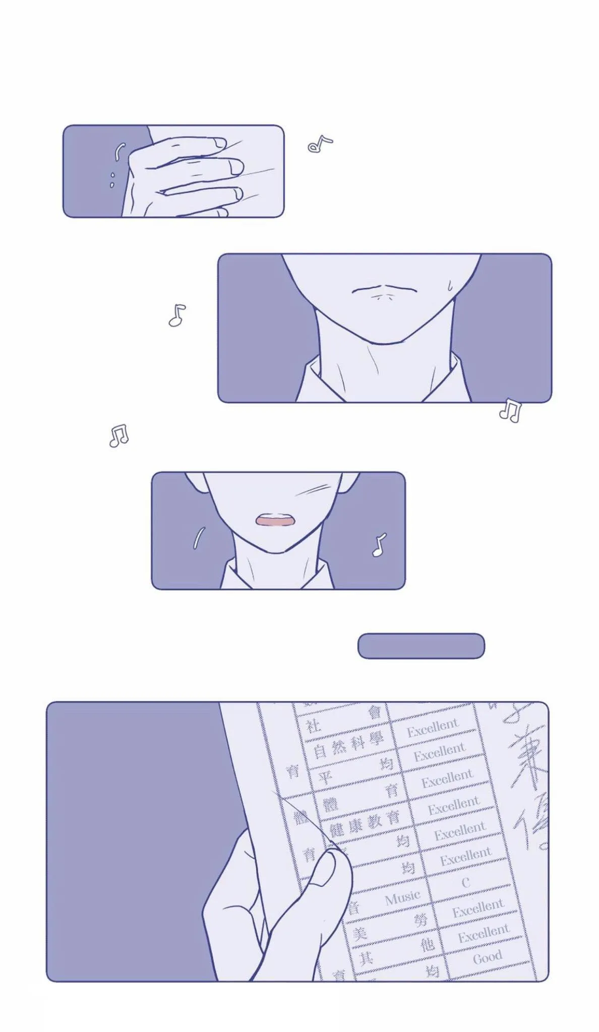 Day Off - Chapter 3 Page 4