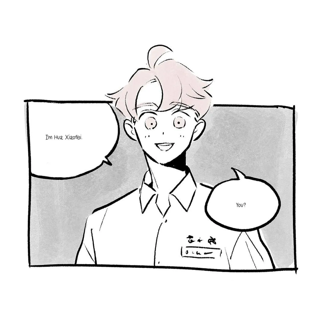 Day Off - Chapter 30.01 Page 7
