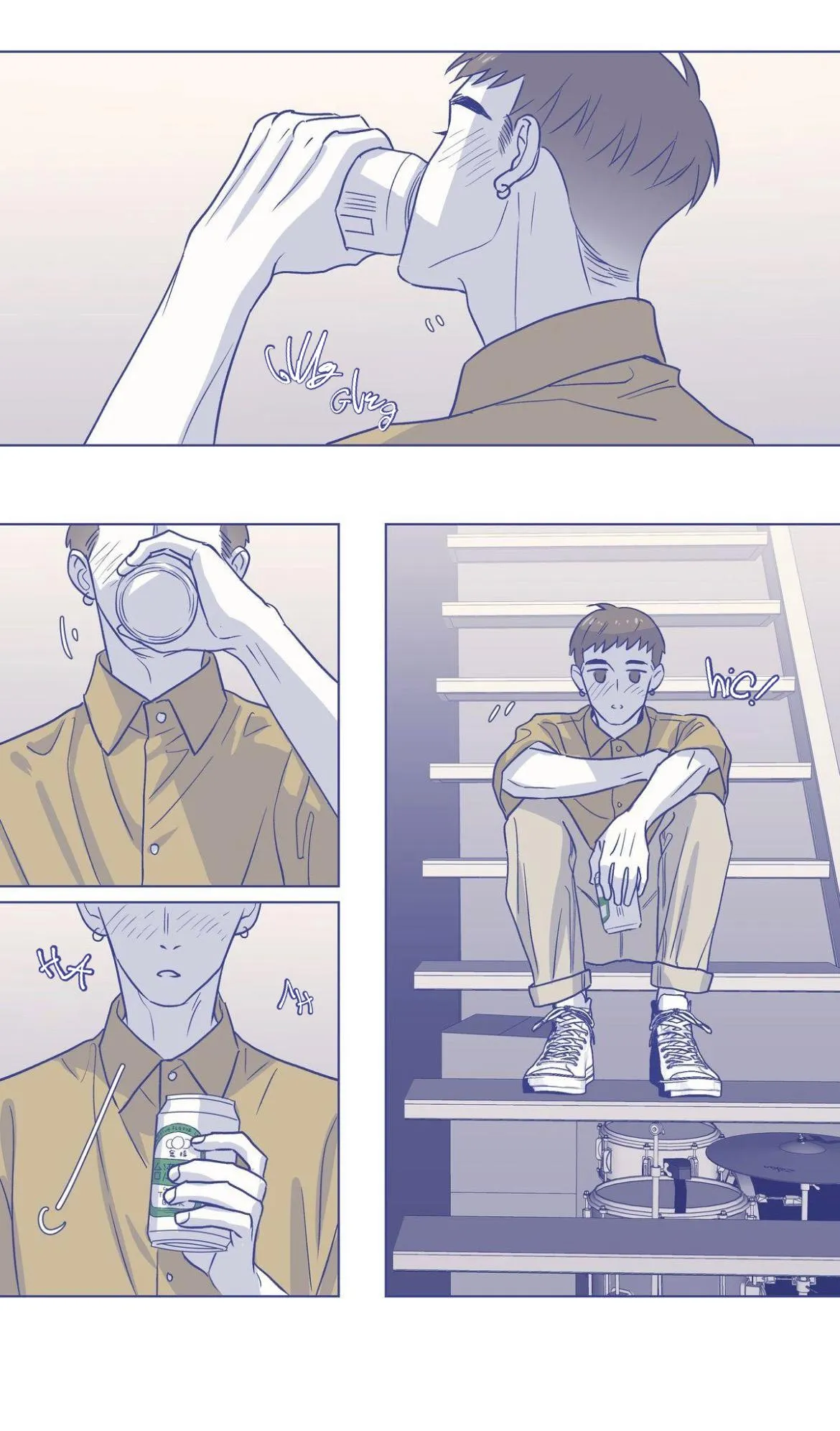 Day Off - Chapter 31 Page 8