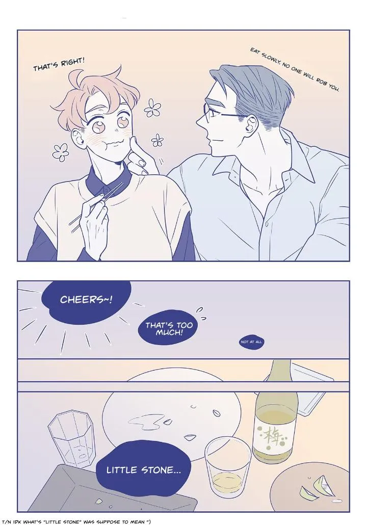 Day Off - Chapter 32.1 Page 5